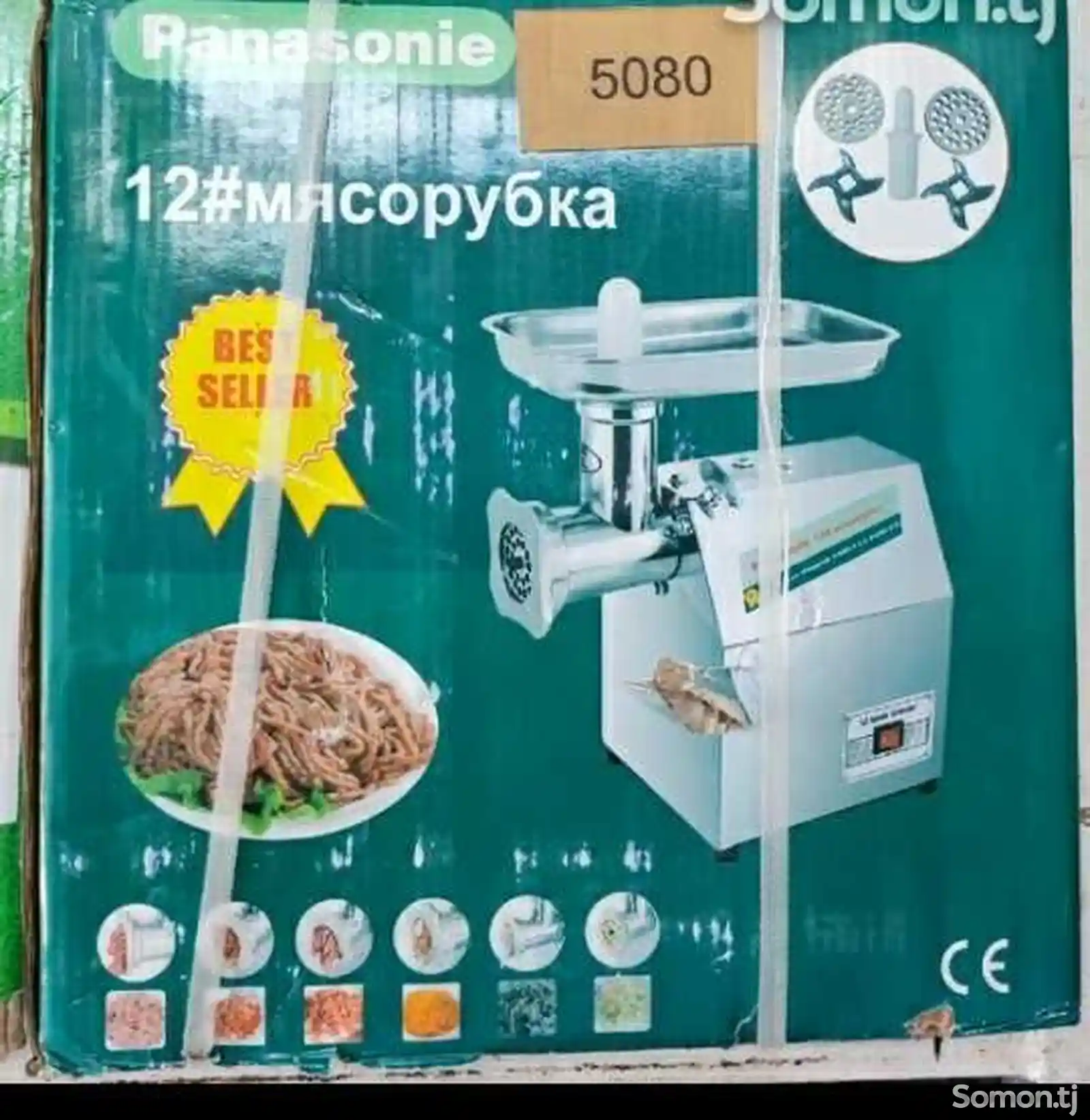 Мясорубка Panasonic 12-1