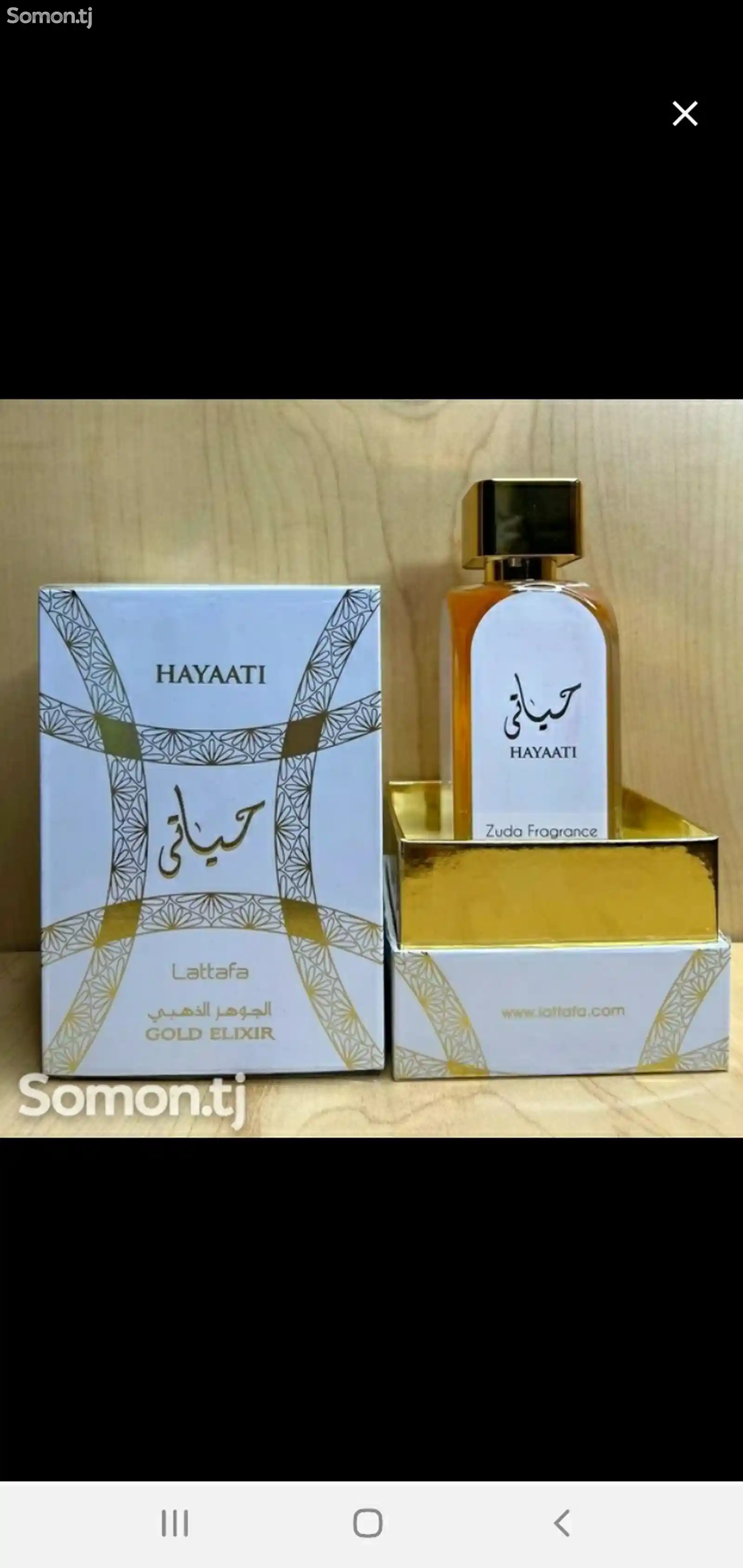 Женский парфюм Latafa-1