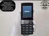 Nokia 150-5