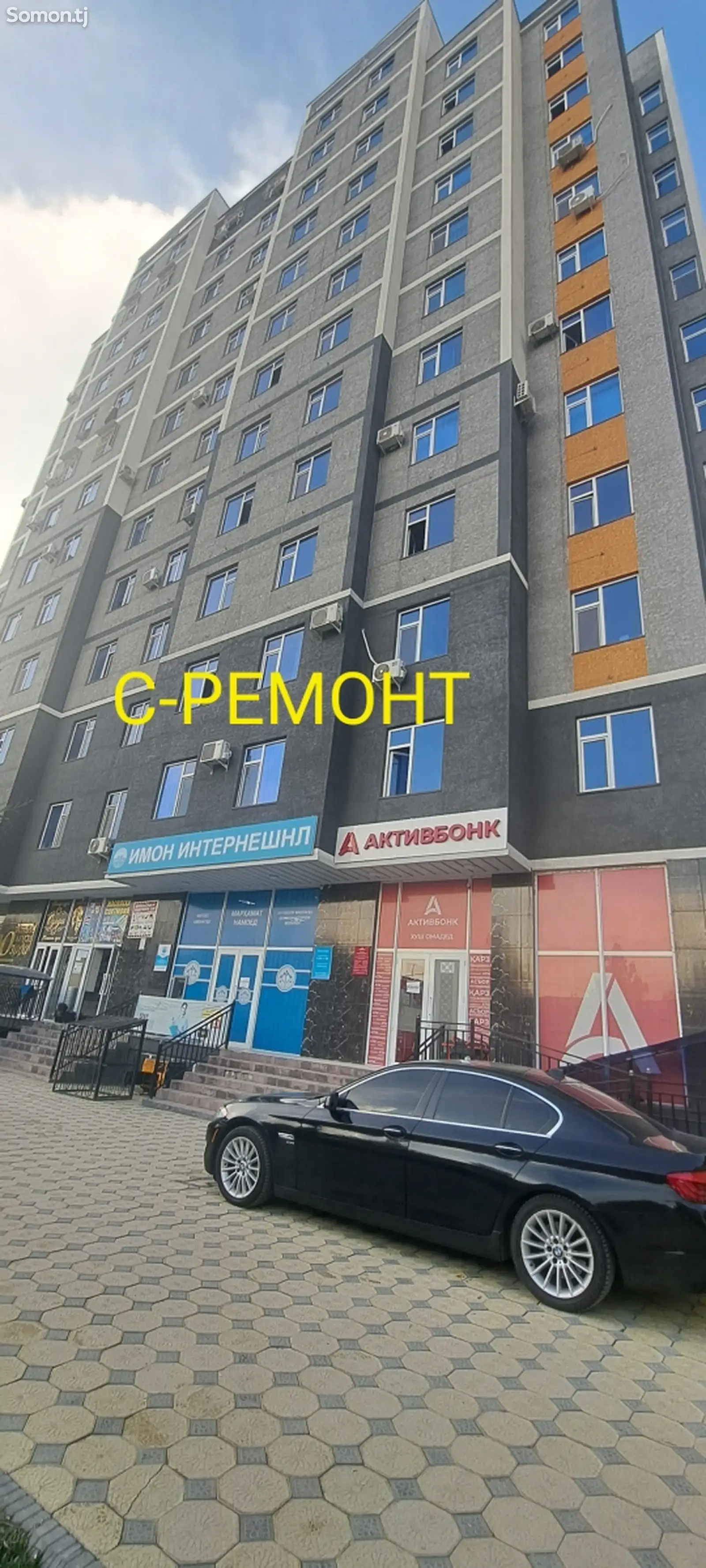 2-комн. квартира, 12 этаж, 76 м², борбад9-1