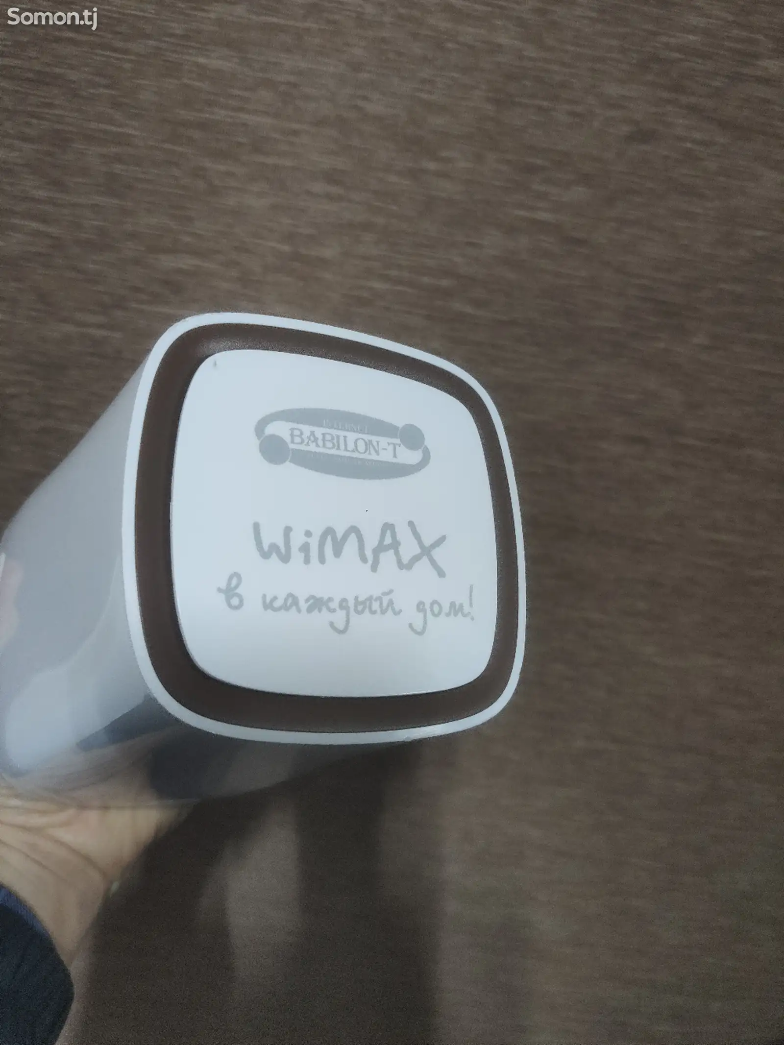 Роутер WiMax Babilon T-1