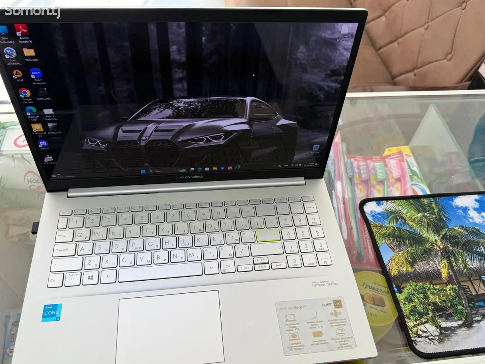 Ноутбук ASUS Vivobook-1