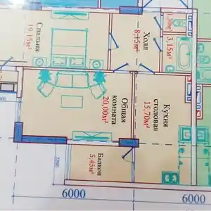 2-комн. квартира, 10 этаж, 75 м², Фирдавси