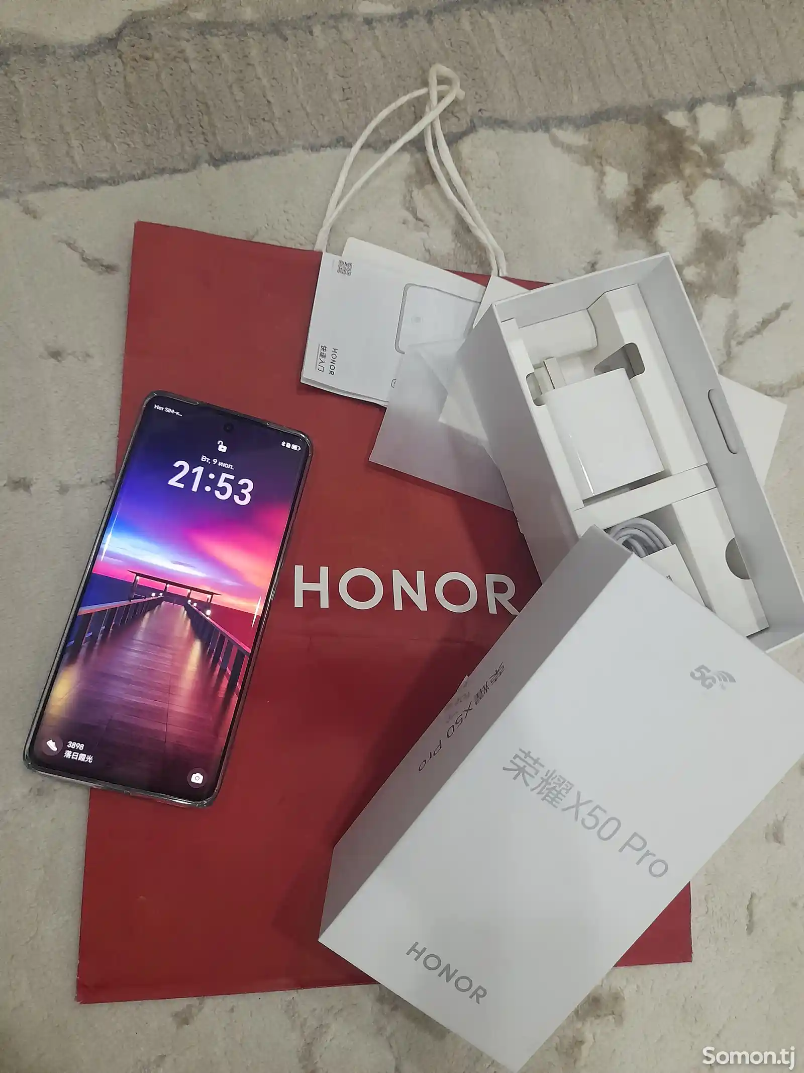 Huawei honor X50 PRO-2