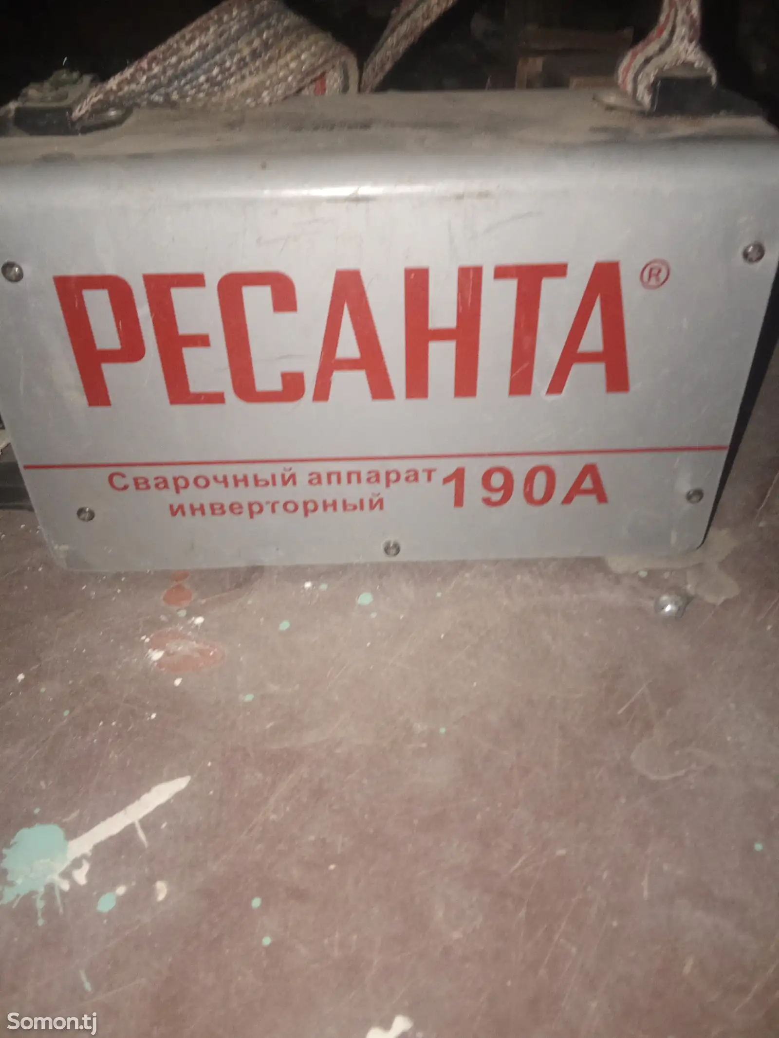 Сварочный аппарат ресанта-1