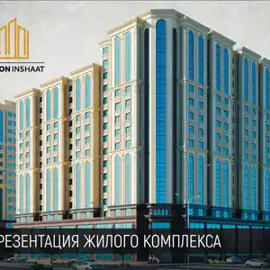 3-комн. квартира, 13 этаж, 119 м², Қазоқон 1