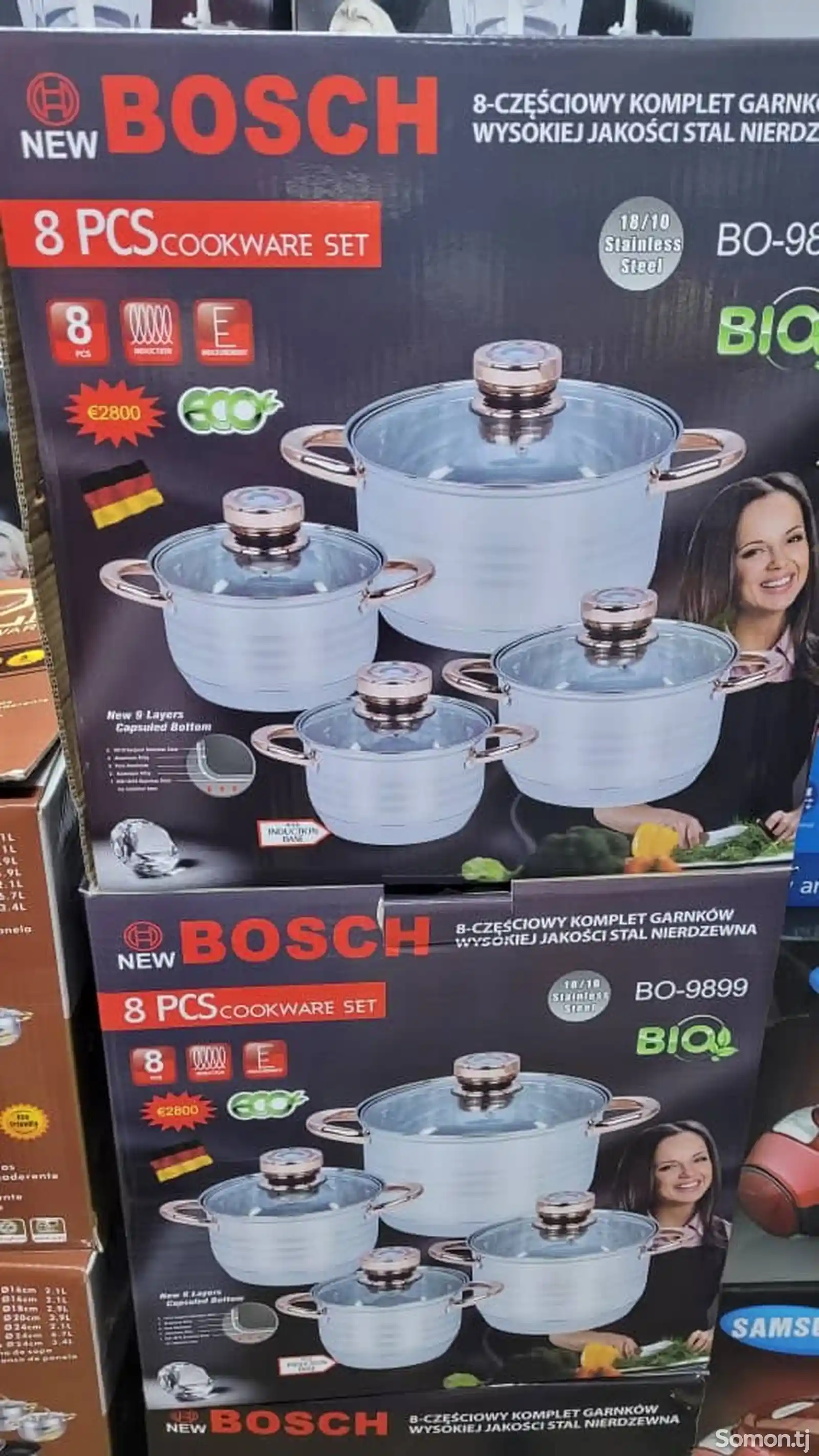 Кастрюля Bosch-1