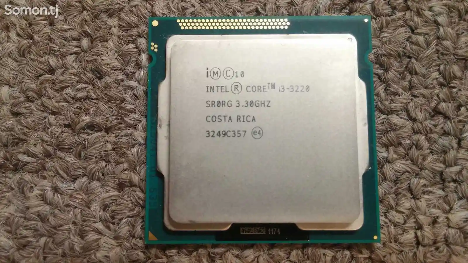 Процессор СPU Intel Core I3 3220-1