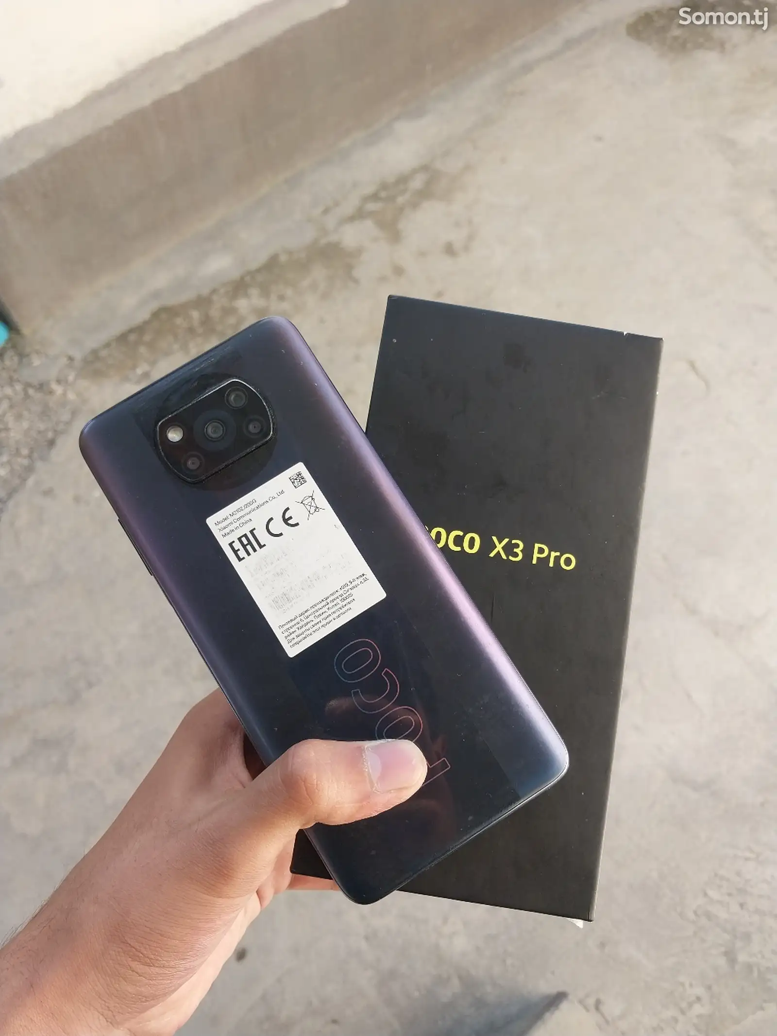 Xiaomi Poco X3 Pro 256/8Gb-1