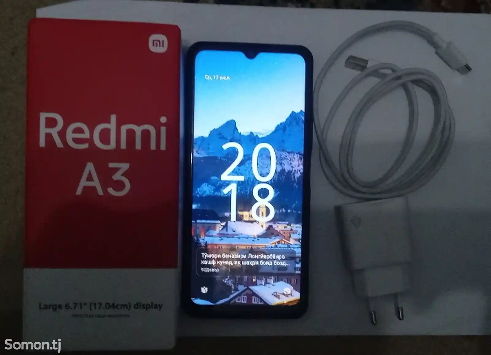 Xiaomi Redmi A3-3