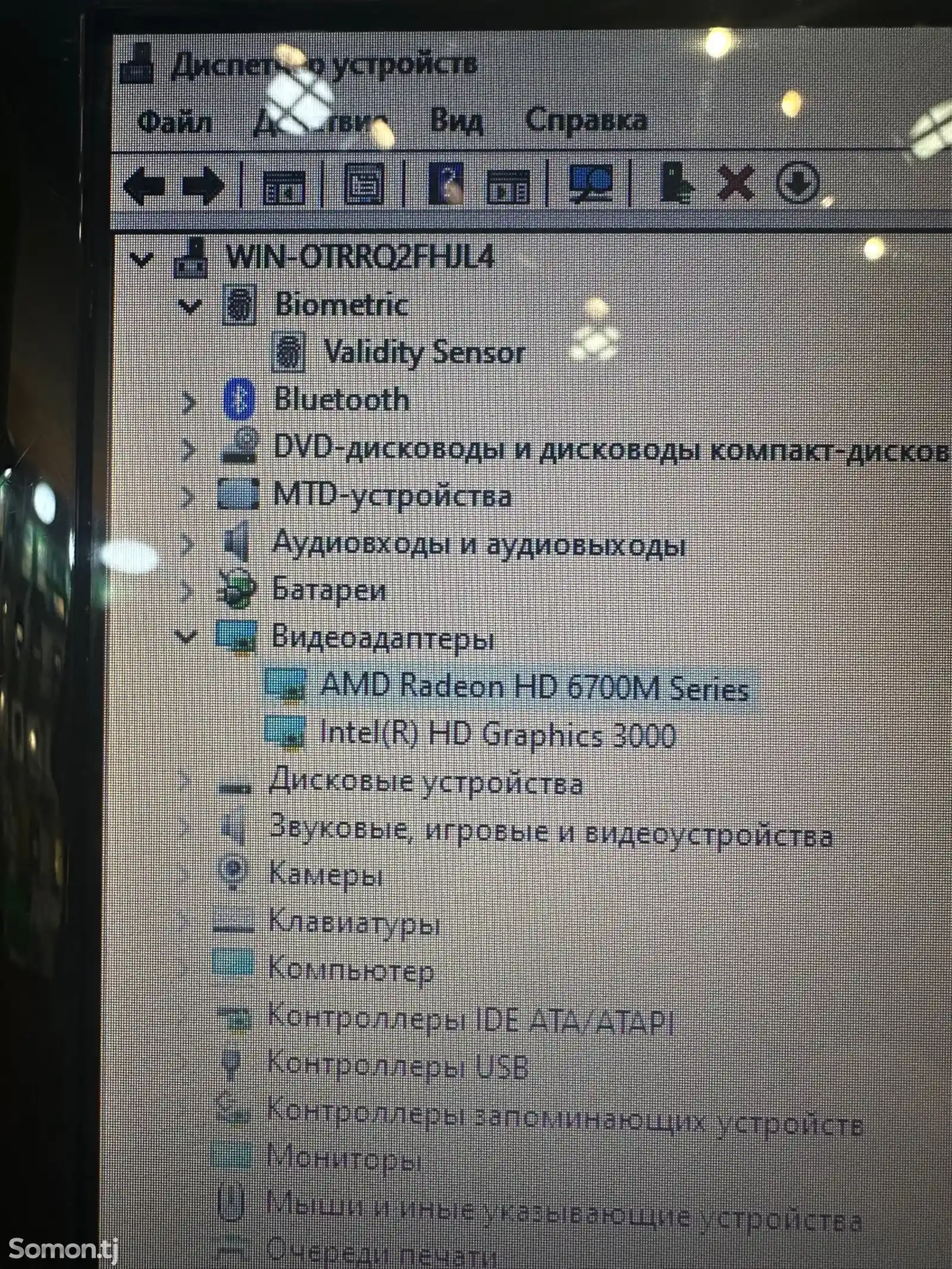 Ноутбук hp i5-2/4/500-4