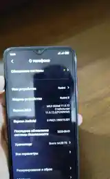 Xiaomi Redmi 8-4