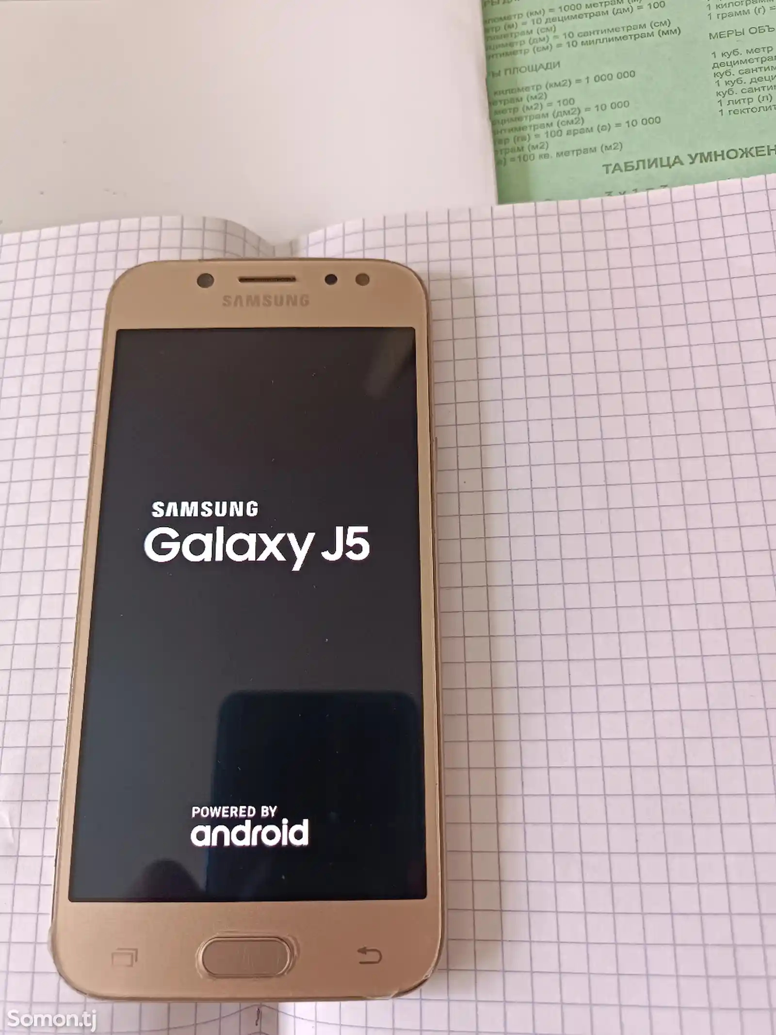 Samsung Galaxy J5 Gold-5