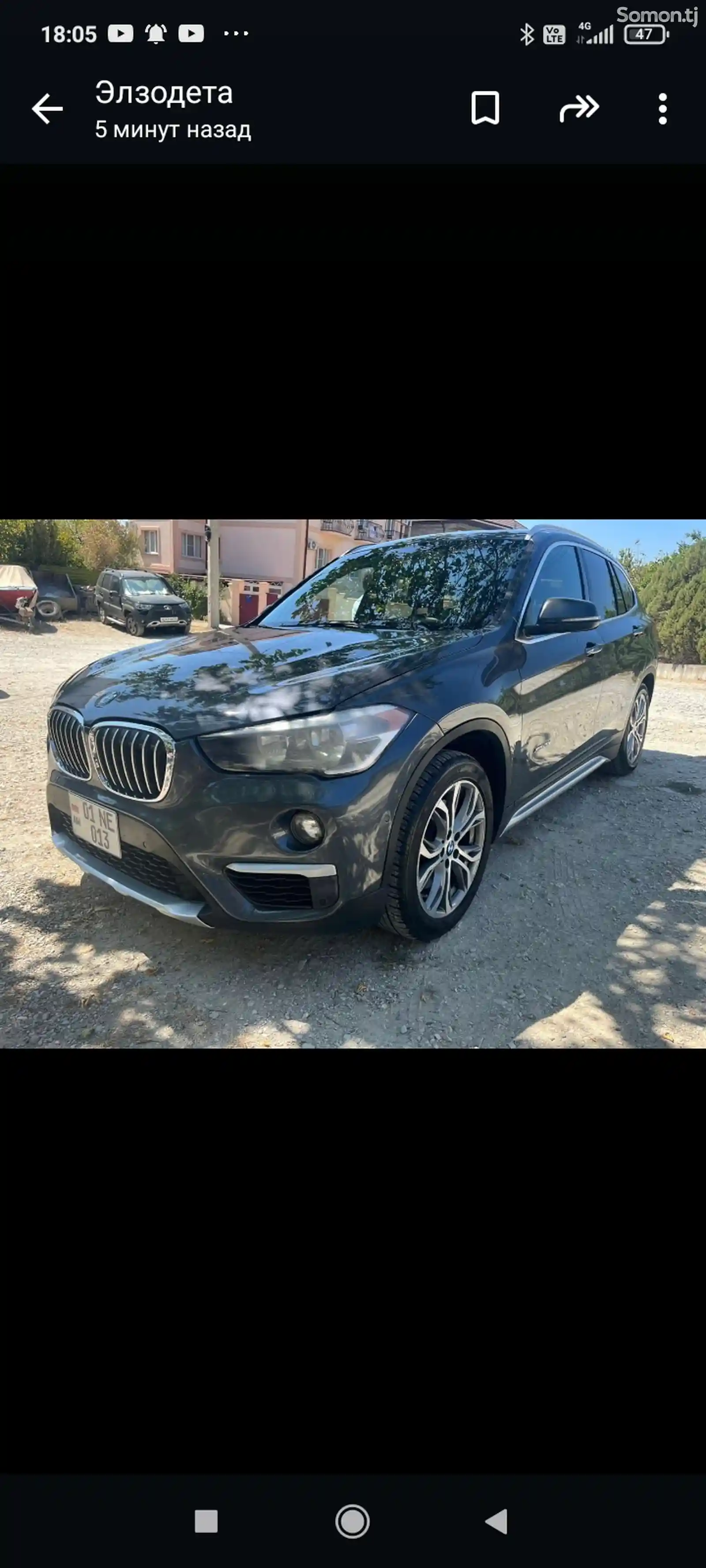 BMW X1, 2016-2