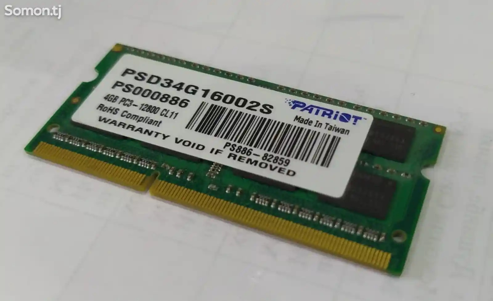 Оперативная память 4 ГБ DDR3 для ноутбука в отличном состоянии-1