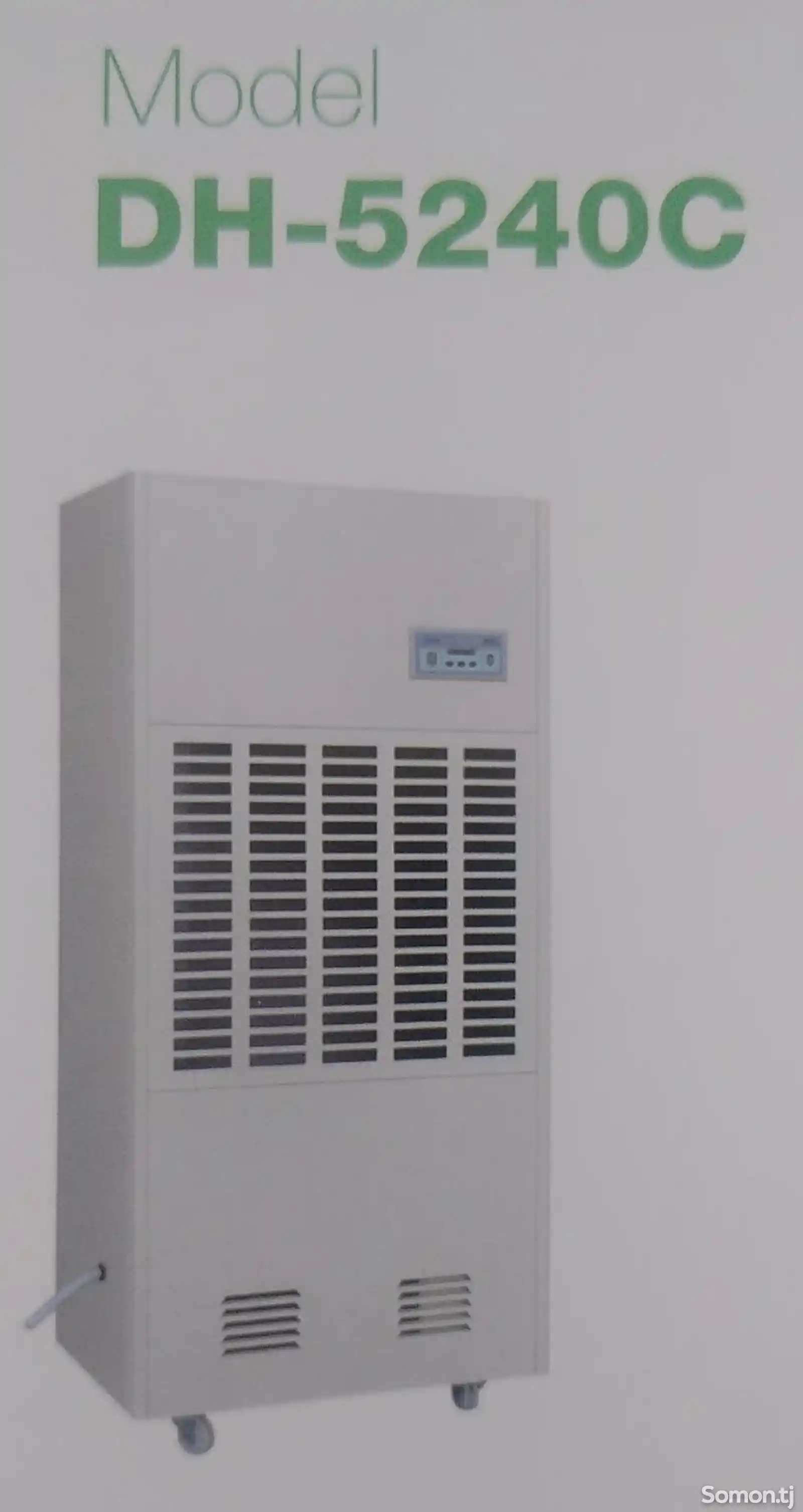 Регулятор влажности помещения-2