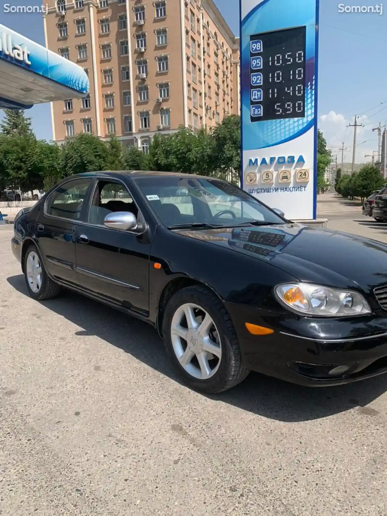 Nissan Maxima, 2005-2