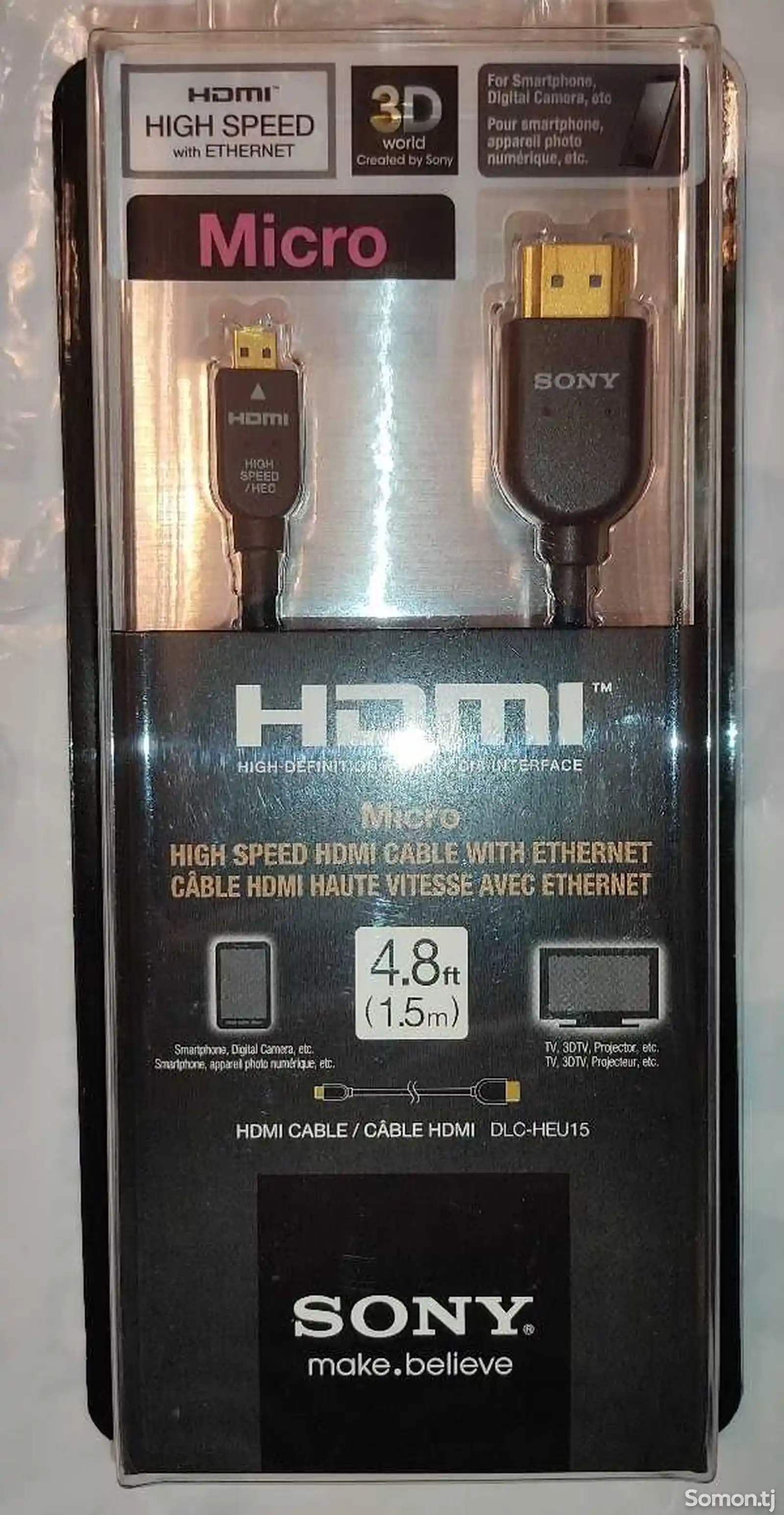 Кабель SONY HDMI MICRO to HDMI-1