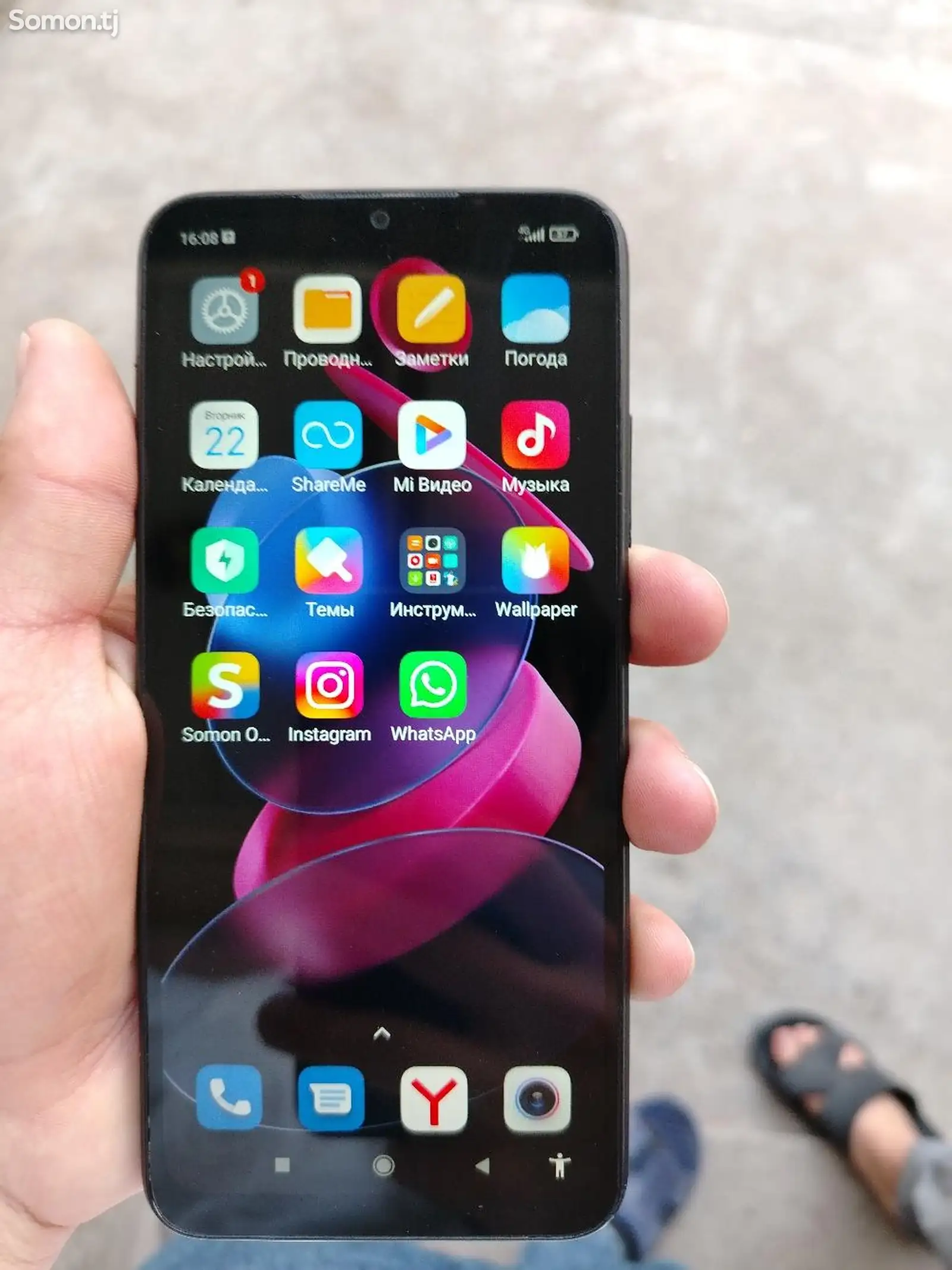 Xiaomi Redmi 9А-4