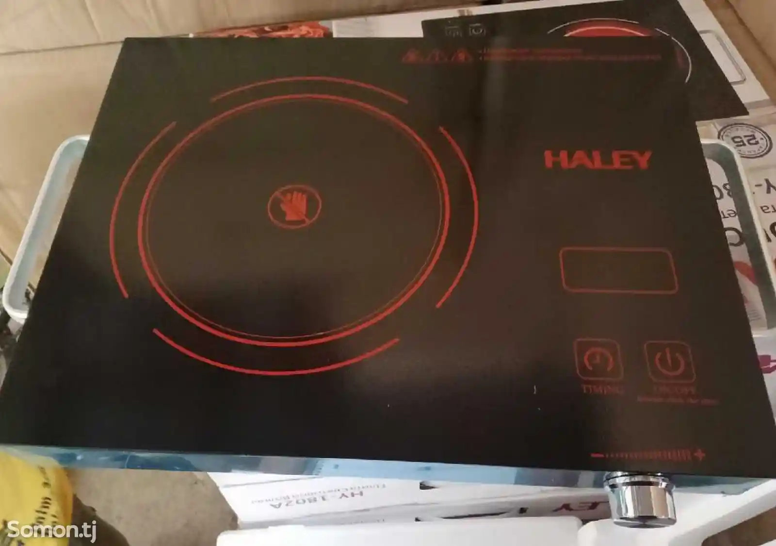 Плита лазерная HALEY-1
