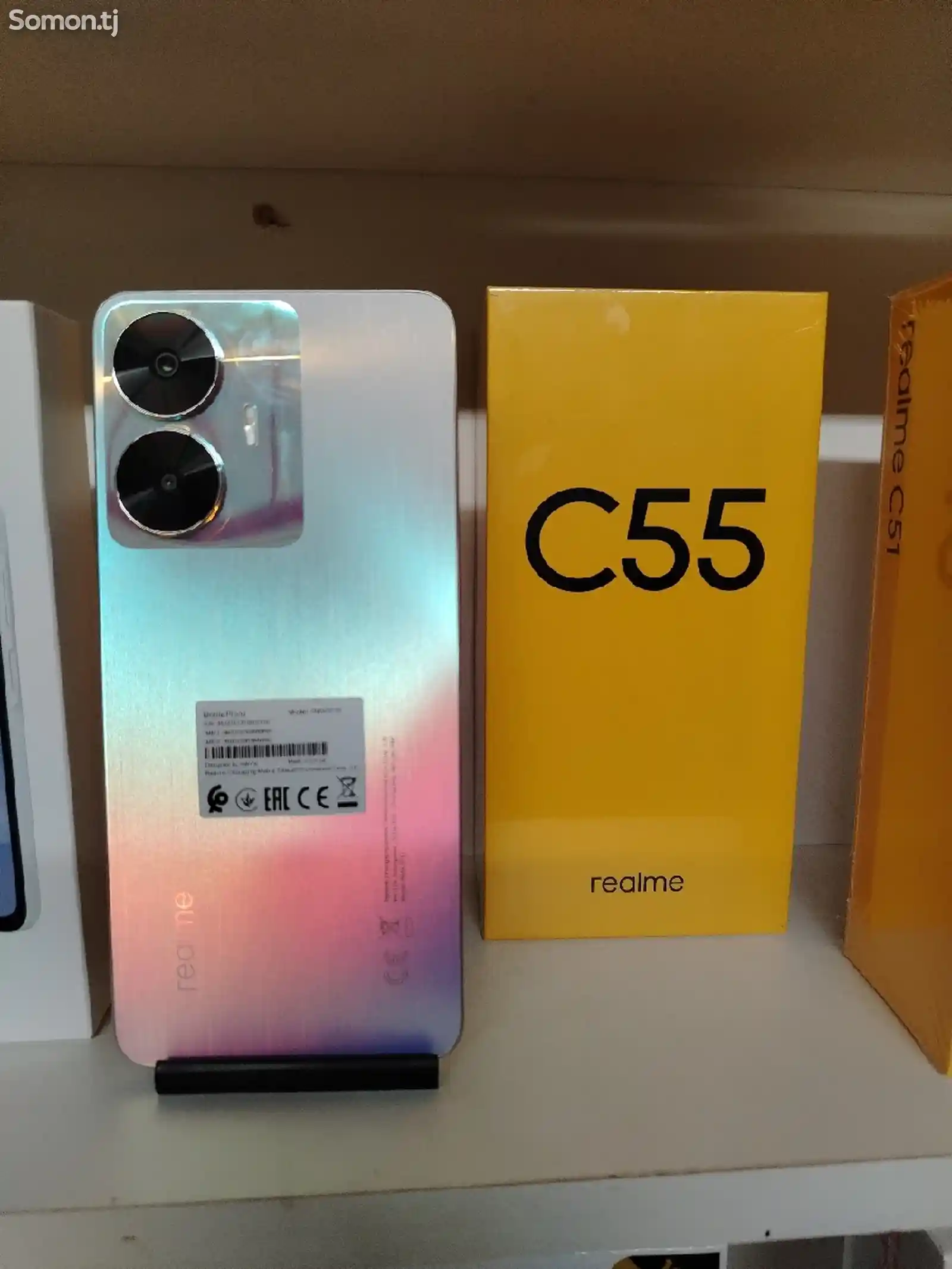 Realme C55