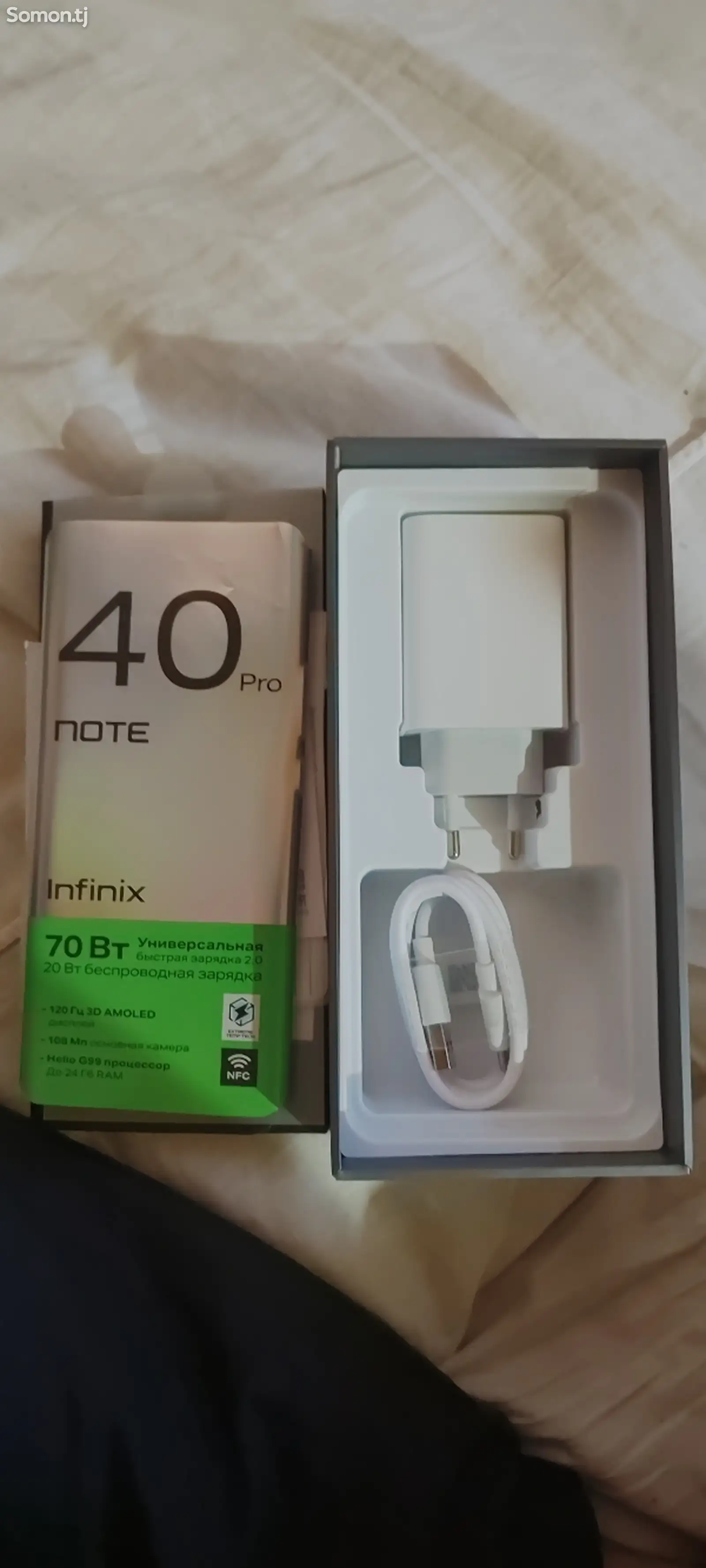 Infinix note 40 pro 12+12/256 gb-1