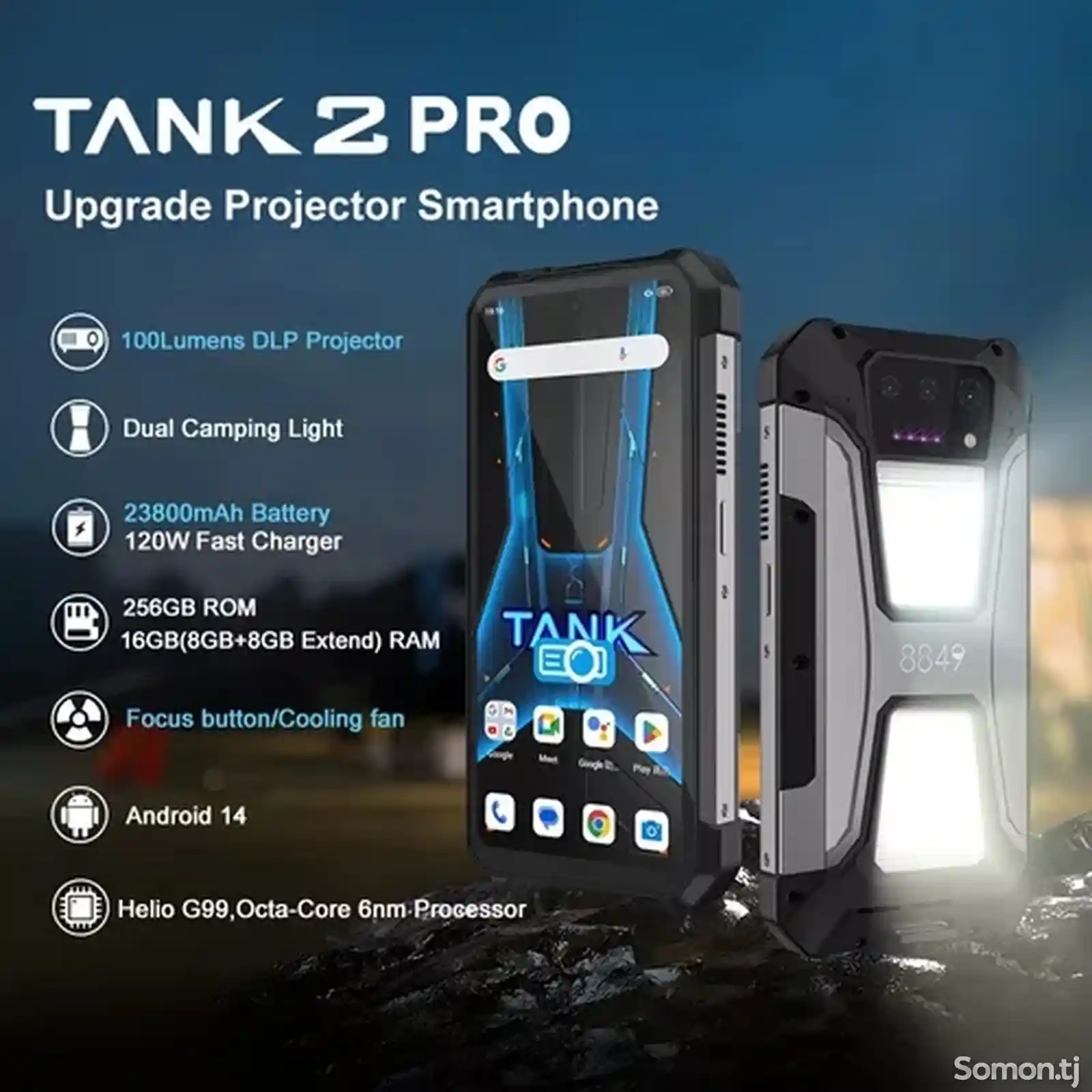 Tank 2 Pro-1