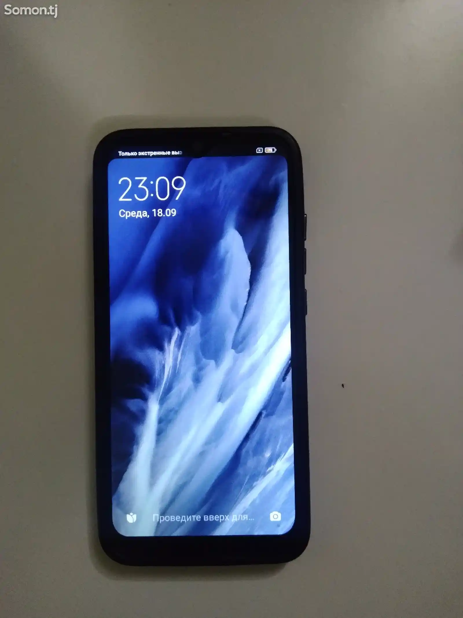 Xiaomi Redmi Note 8-1