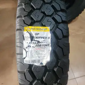 Шины 235/85R16 DULOP