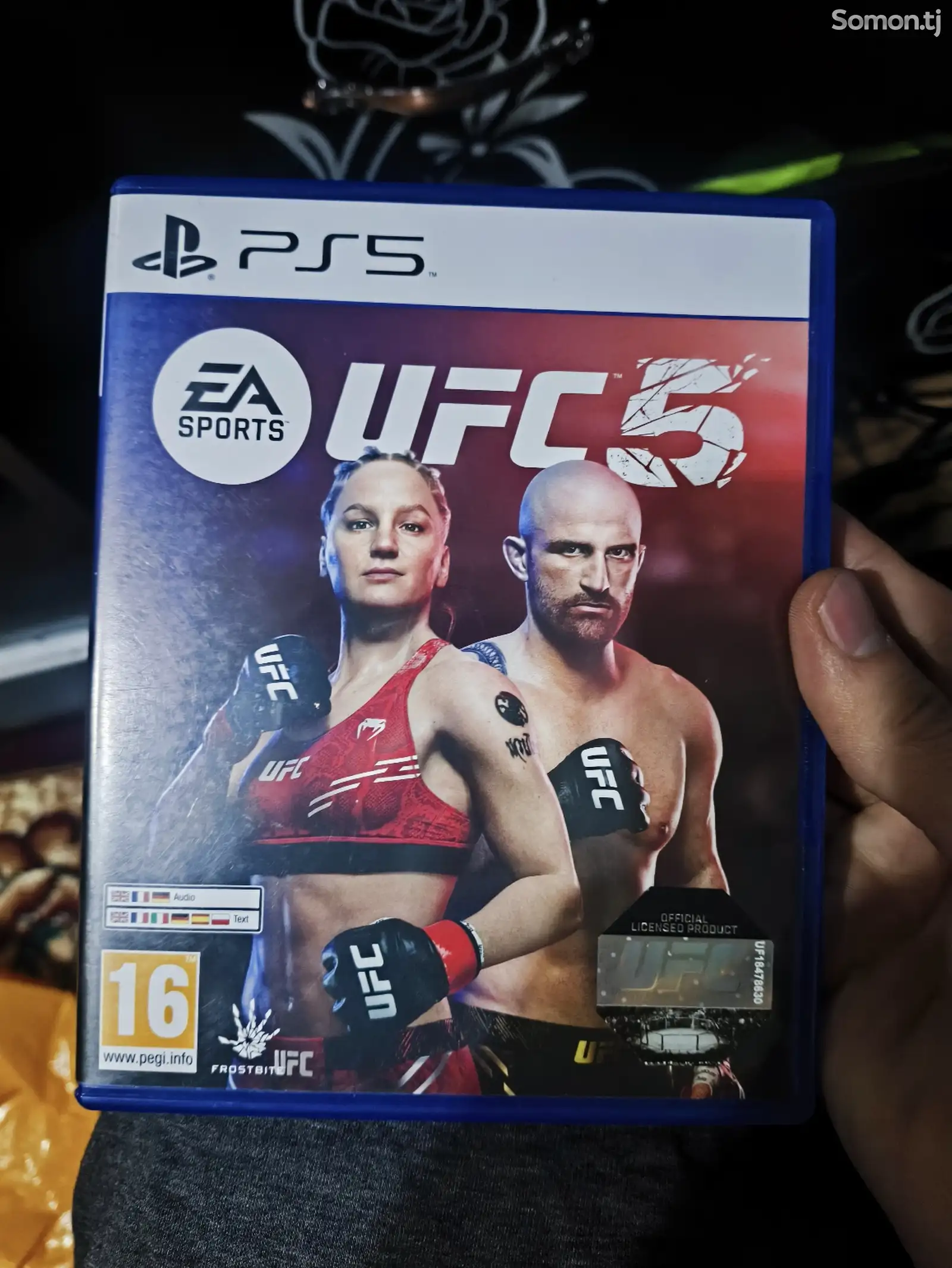 Компакт-диск для playstation 5 UFC 5-1