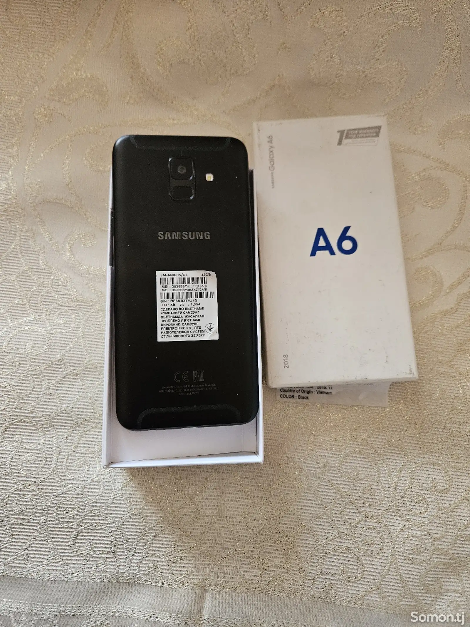 Samsung Galaxy A6 32Gb Duos