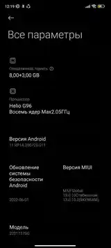 Xiaomi Redmi note 11s 128gb-7