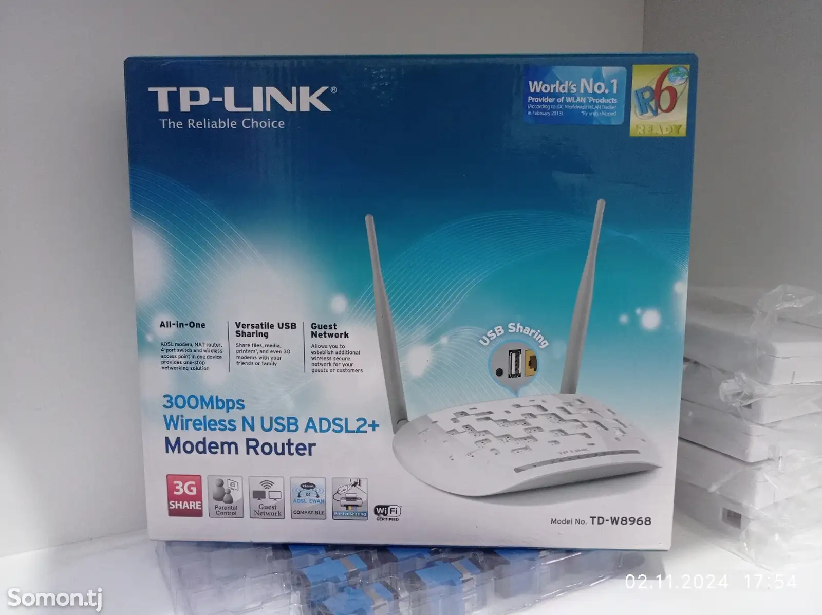 Роутер ADSL TP-LINK TD-W8968-1