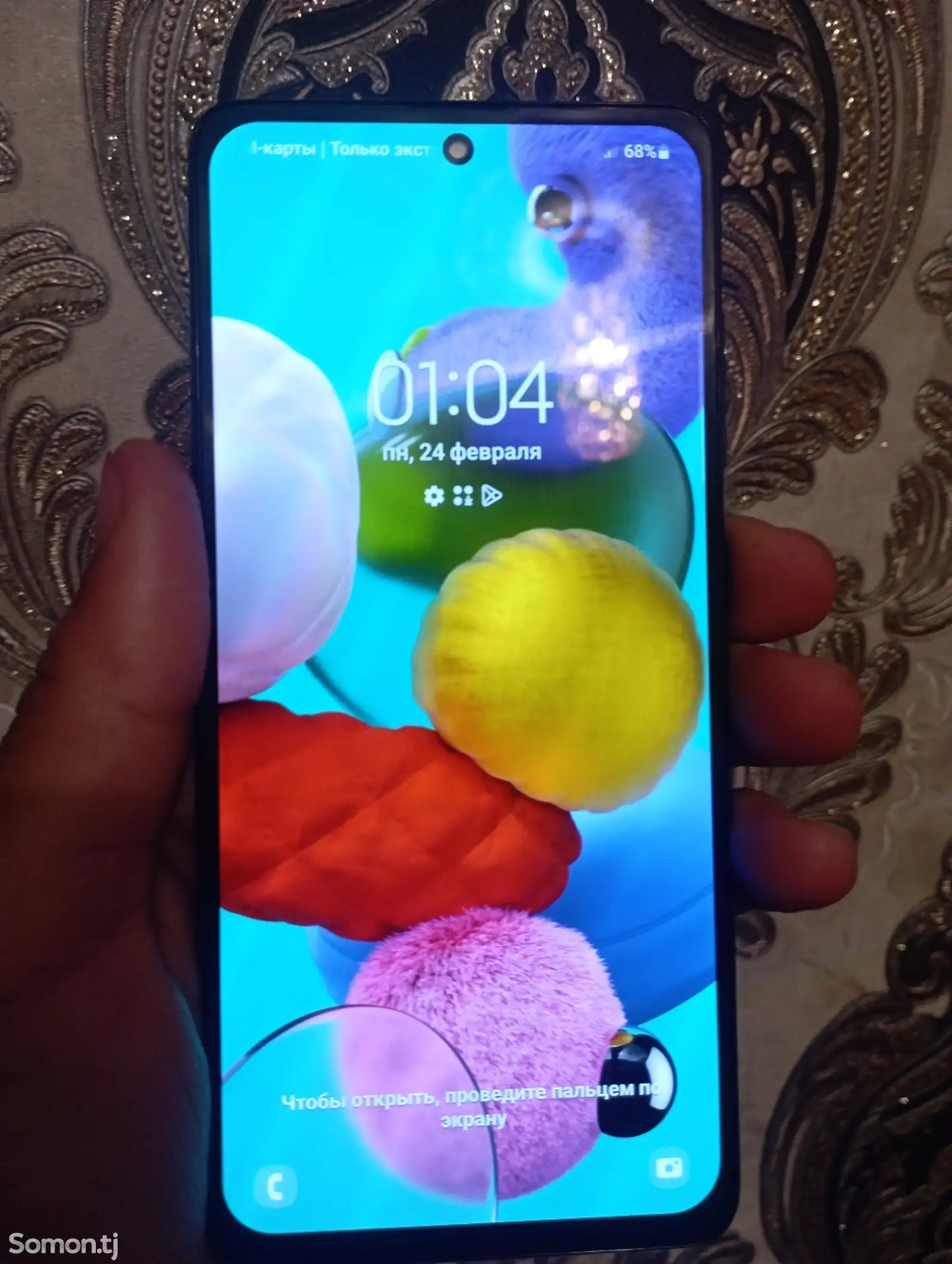 Samsung Galaxy A51-1