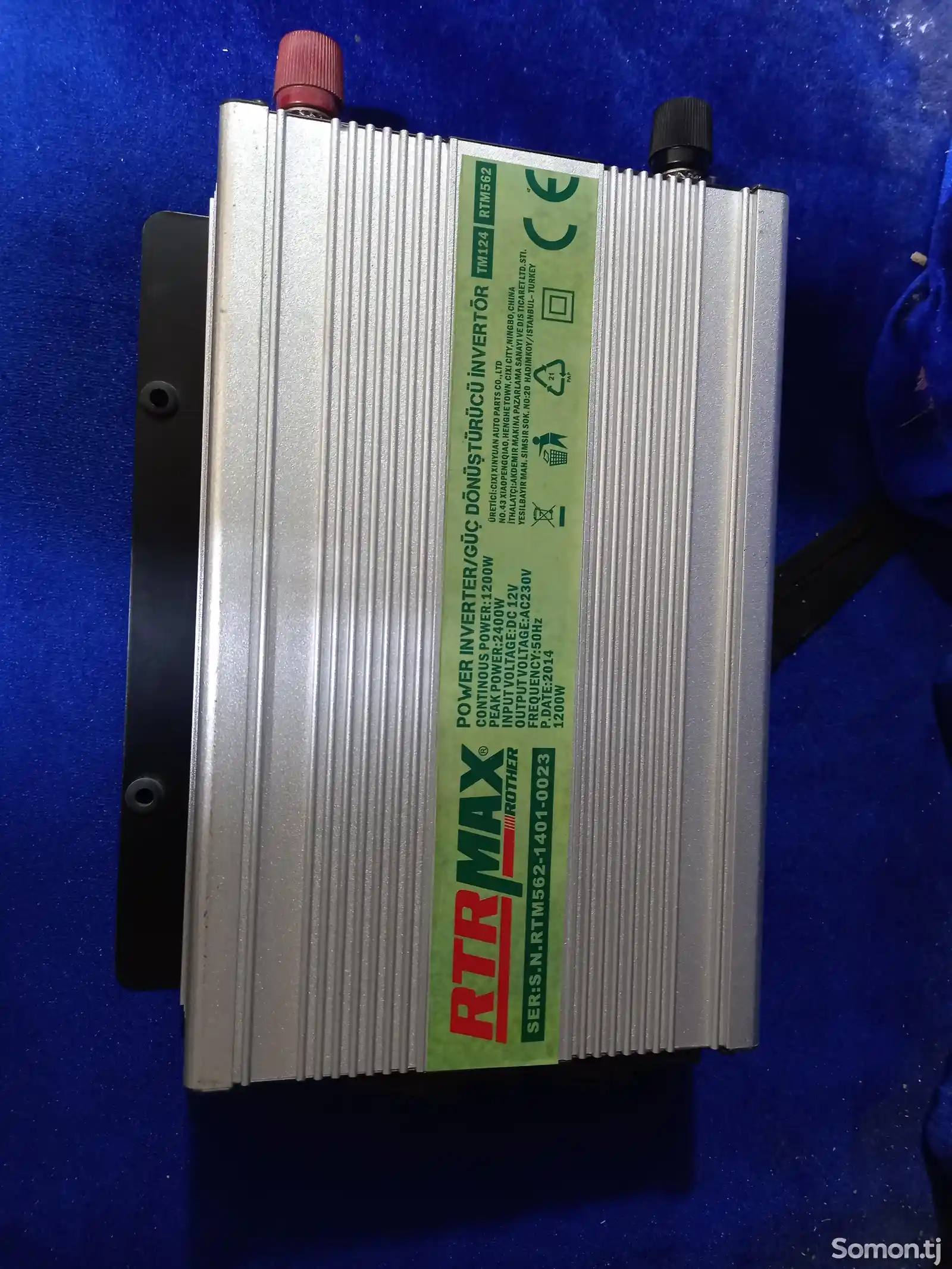 Инвертор RTRMax RTM562, 1200W-5