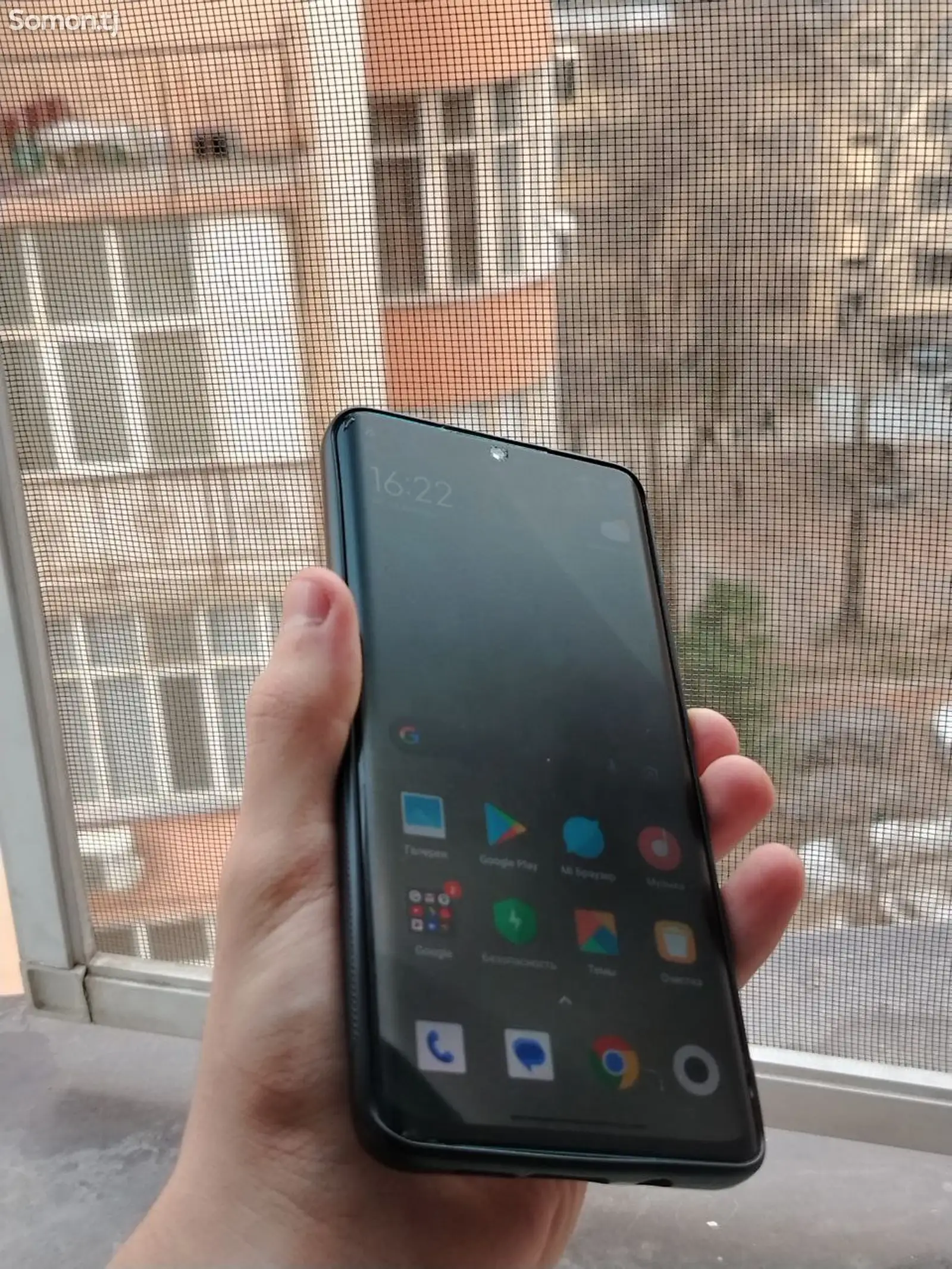 Xiaomi mi note 10pro-1