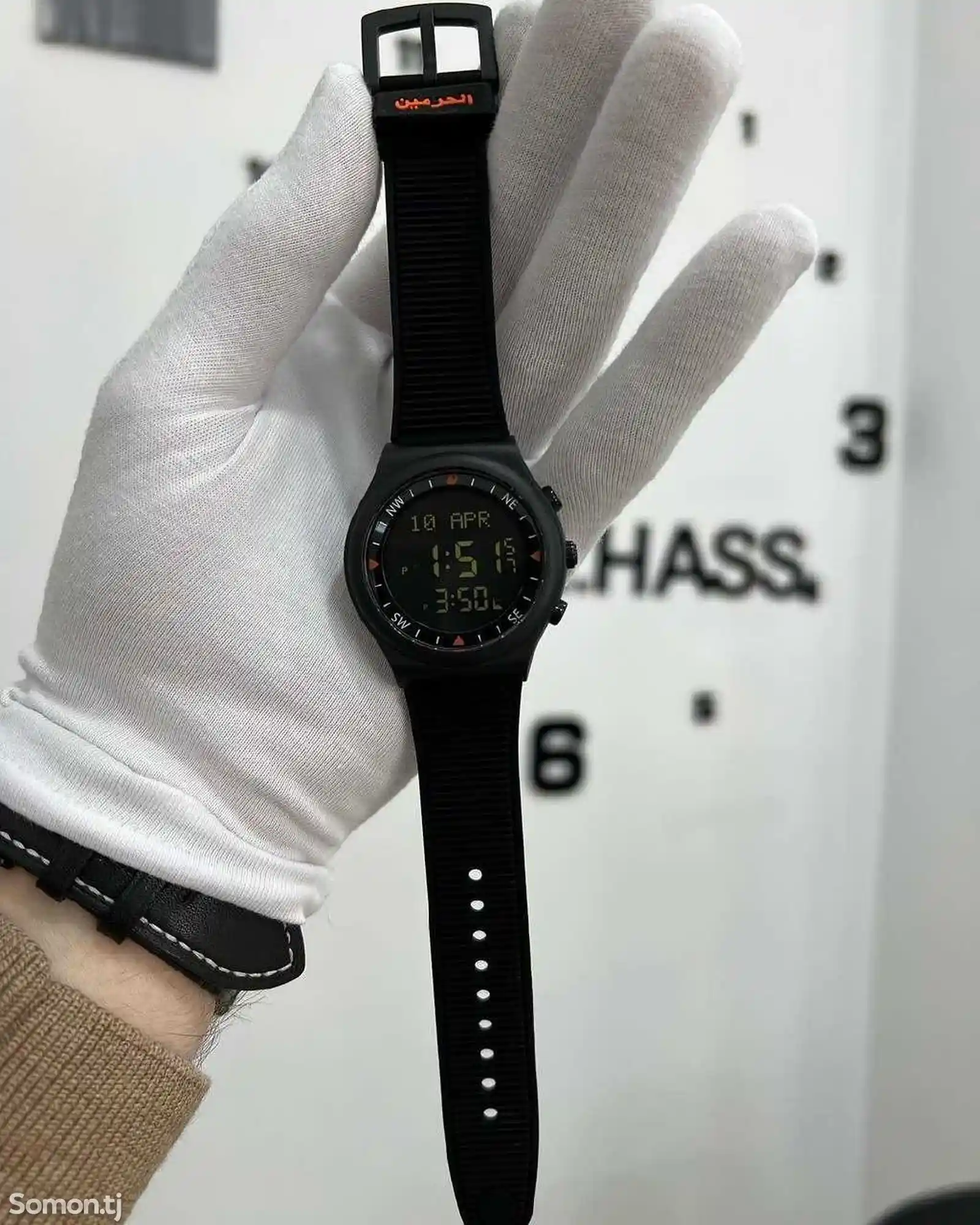 Часы Al-Harameen HA-6506-1