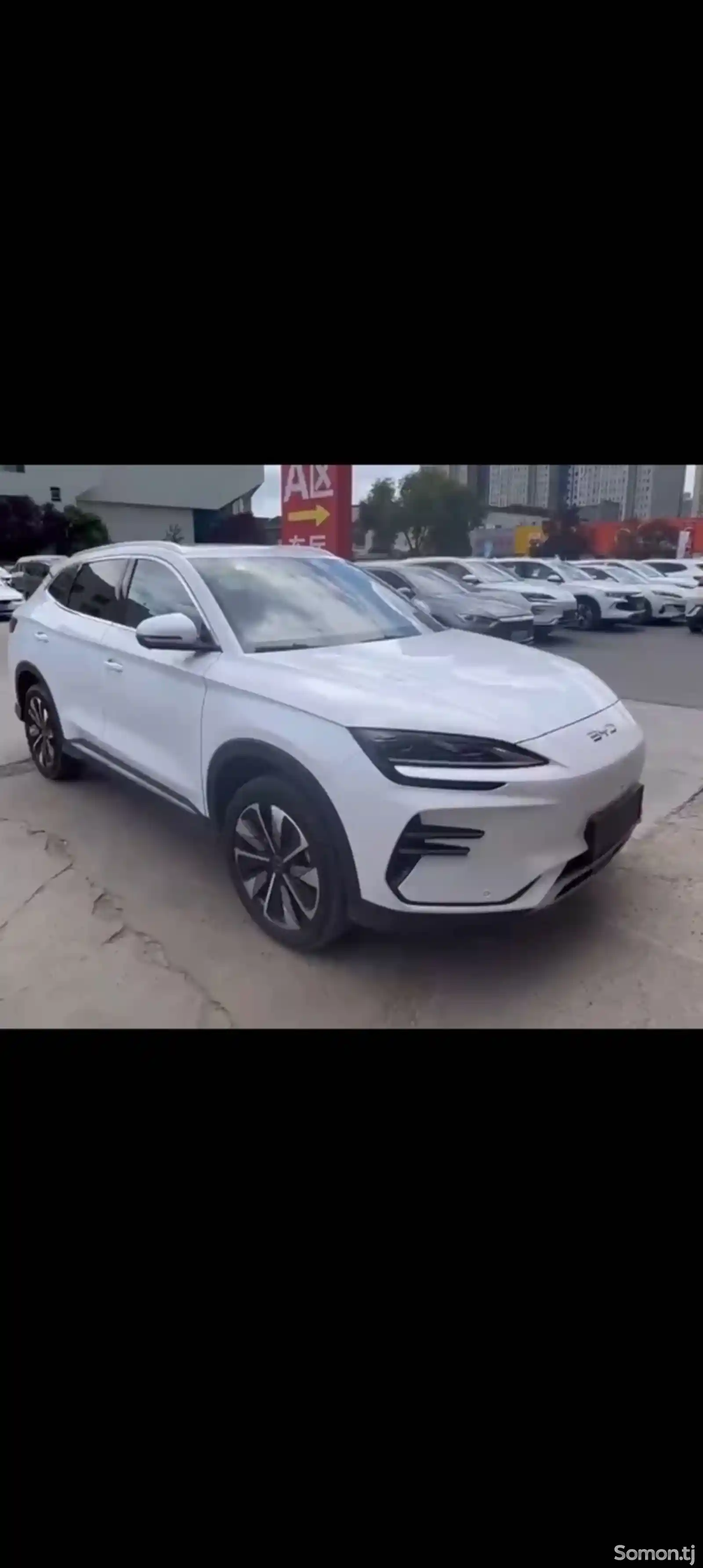 BYD Song Plus Flagship, 2024-1