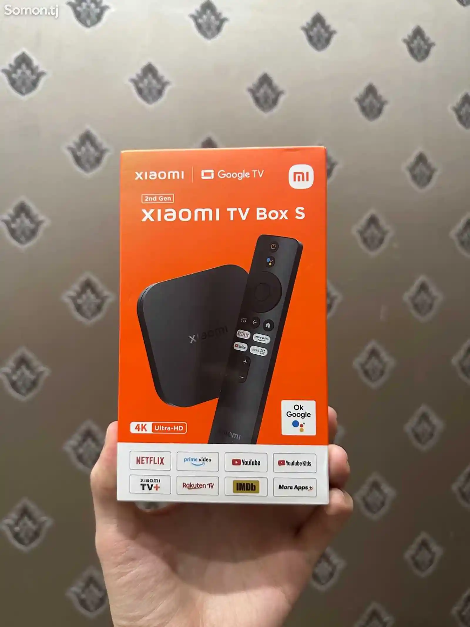 ТВ-приставка Xiaomi Mi TV Box 2Gen-1