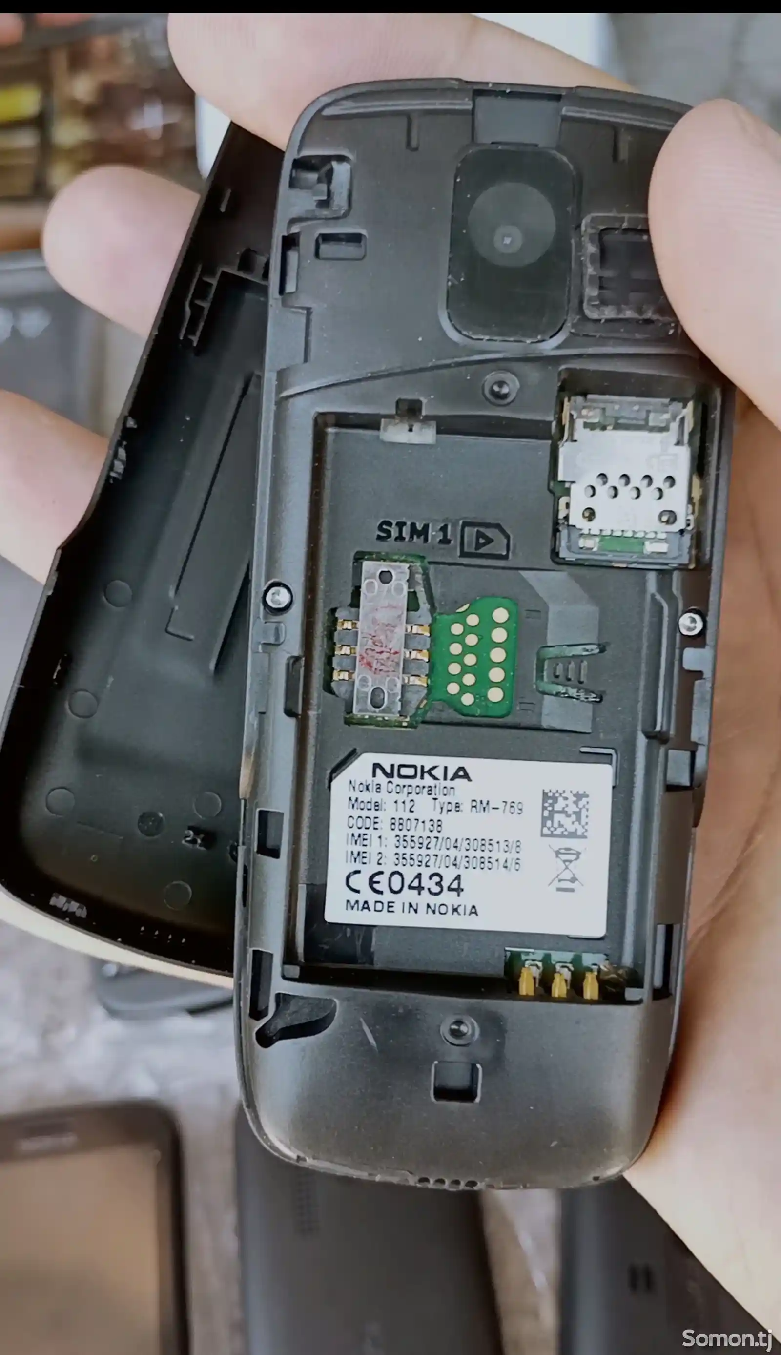 Nokia 112-4