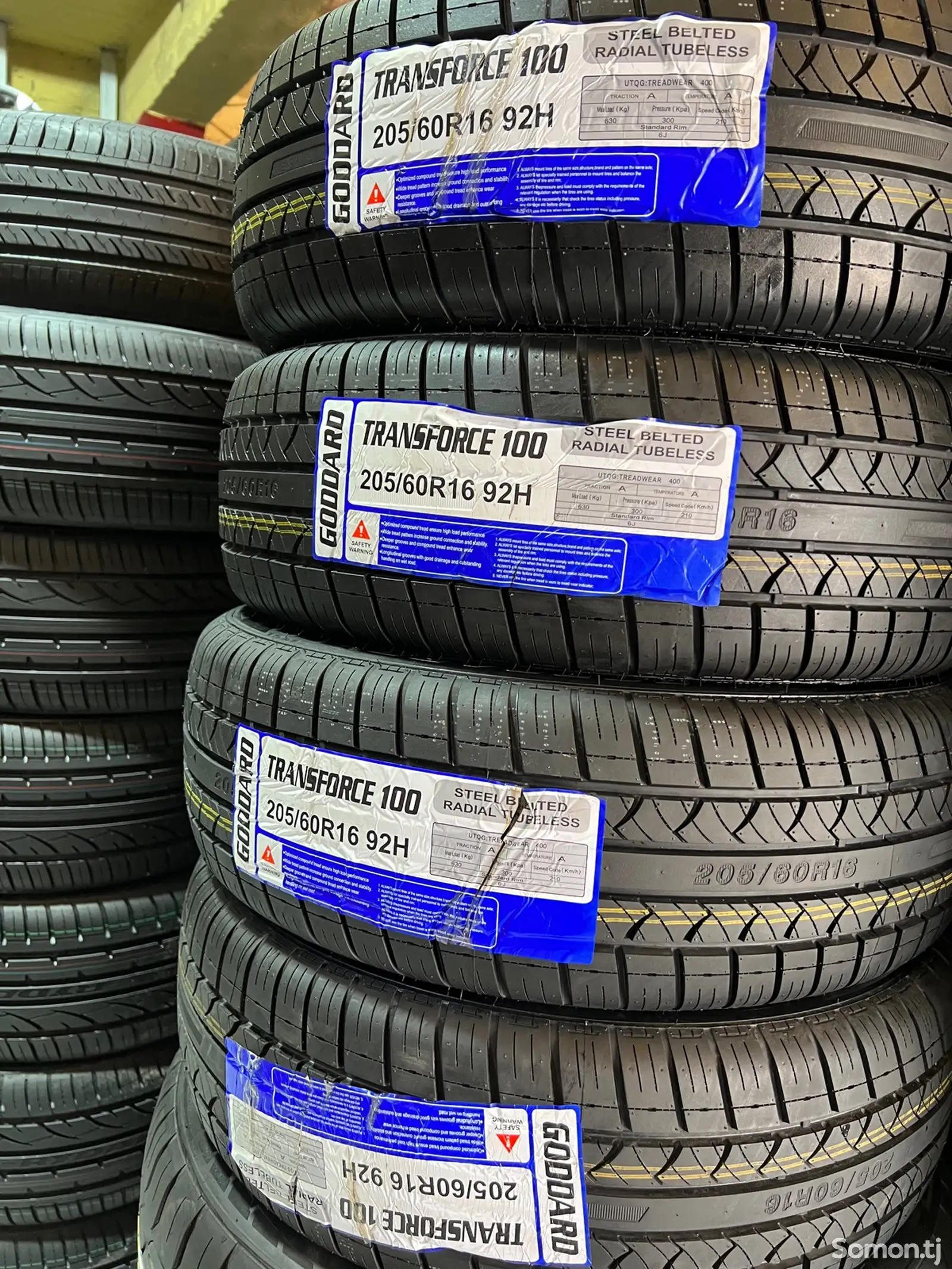 Шина 205/60R16 Goodard