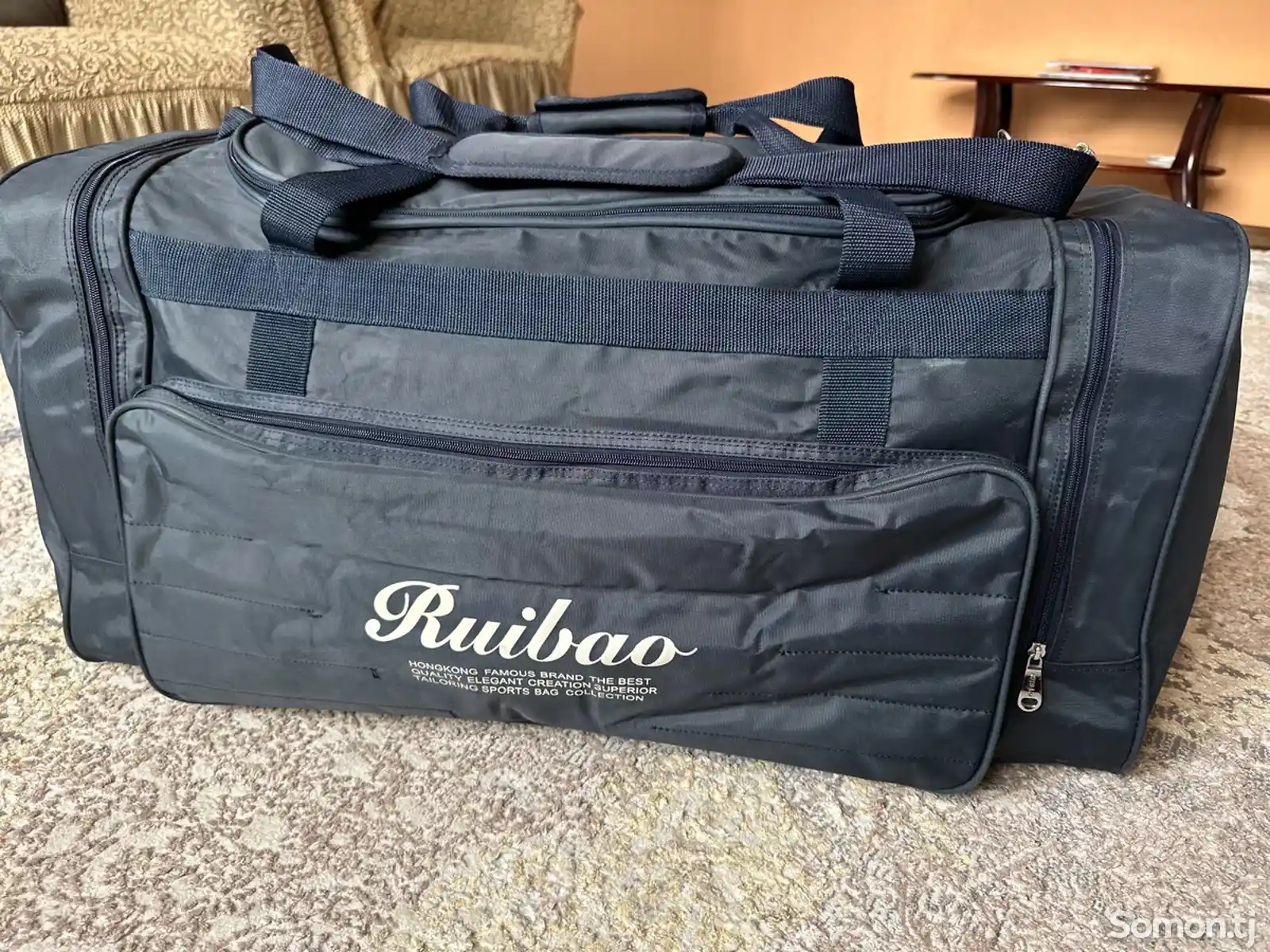 Дорожная сумка Ruibao-1