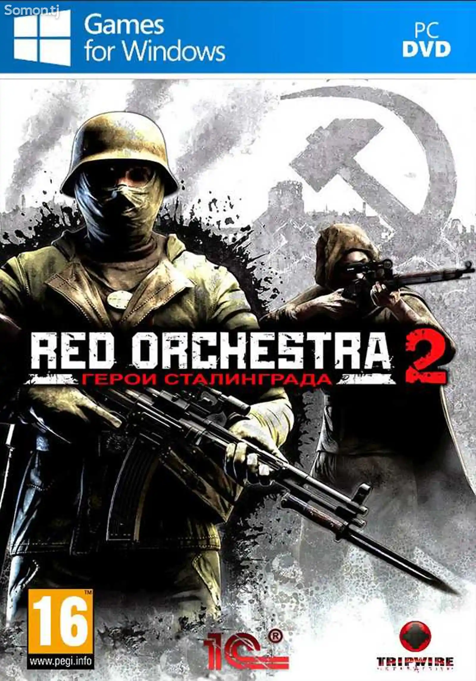 Игра Red orchestra 2 heroes of Stalingrad для компьютера-пк-pc-1