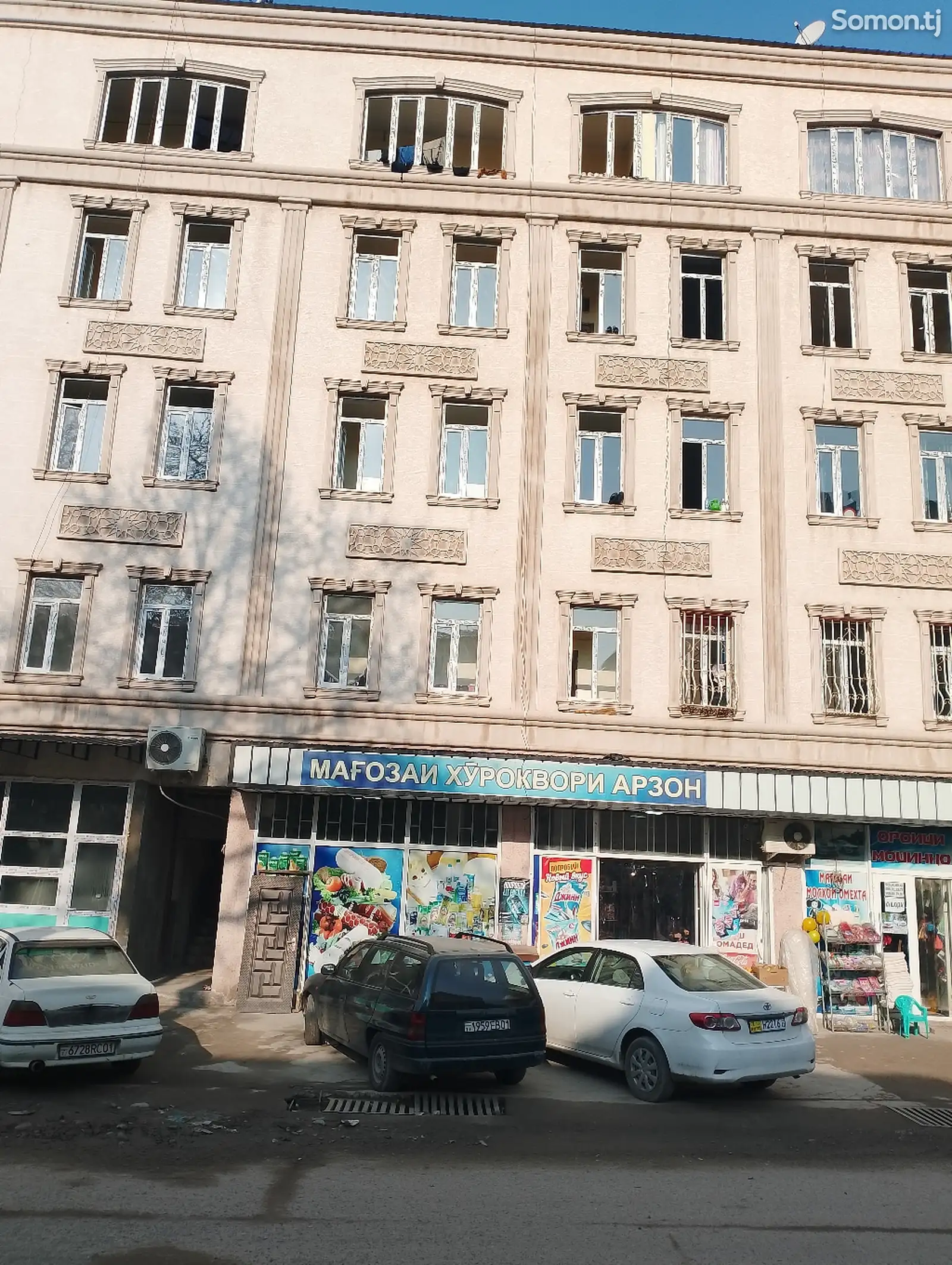 1-комн. квартира, 5 этаж, 32 м², бозорчаи Гулистон-1