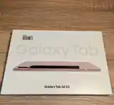 Планшет Samsung Galaxy tab s8 5G-3