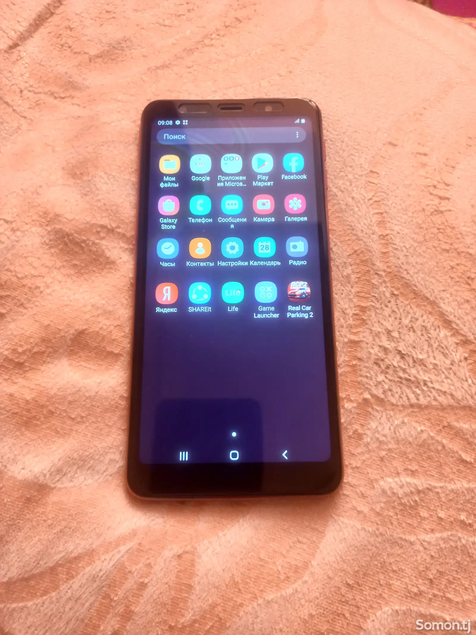 Samsung Galaxy A7 4/64Gb-1