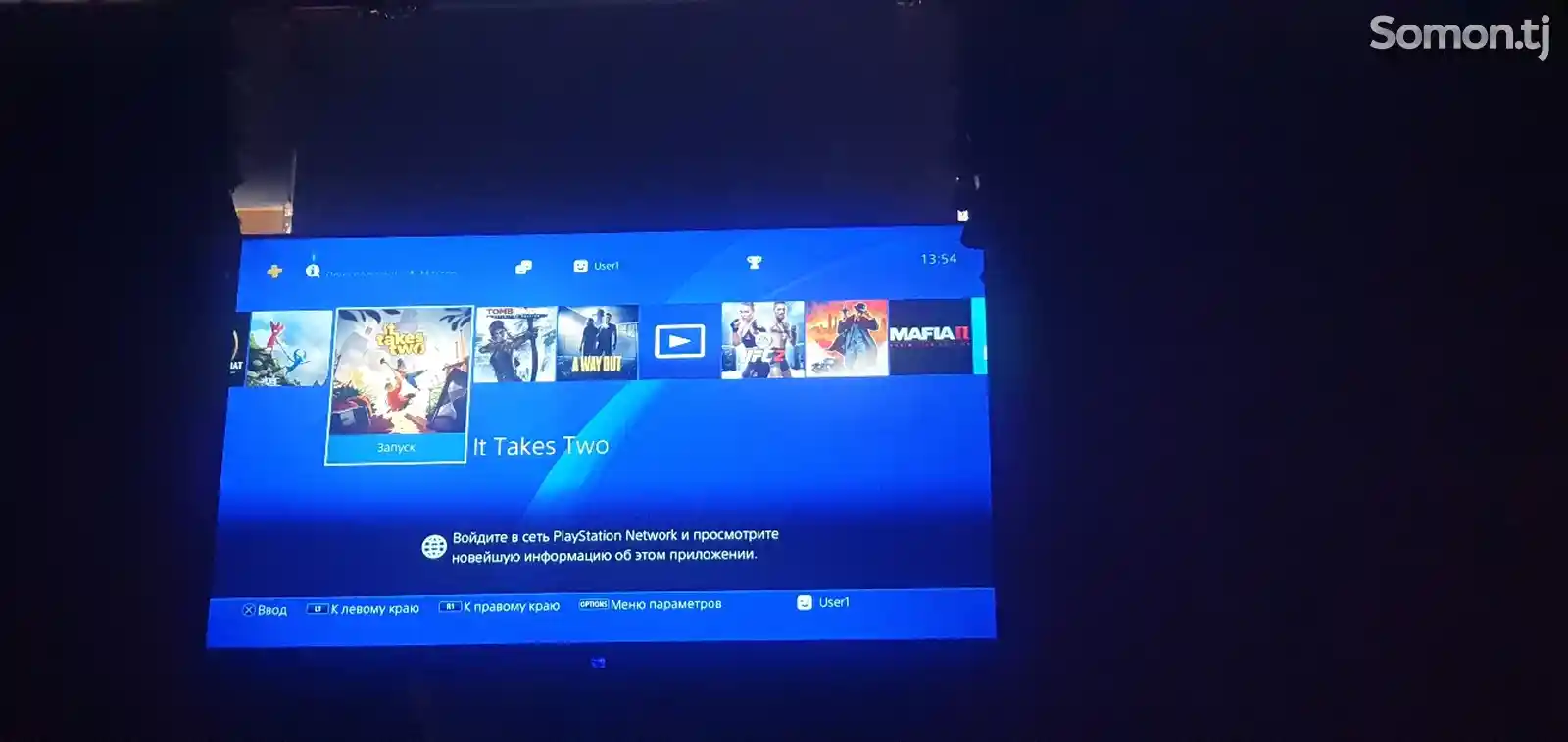 Игровая приставка Sony PlayStation 4 Pro-5