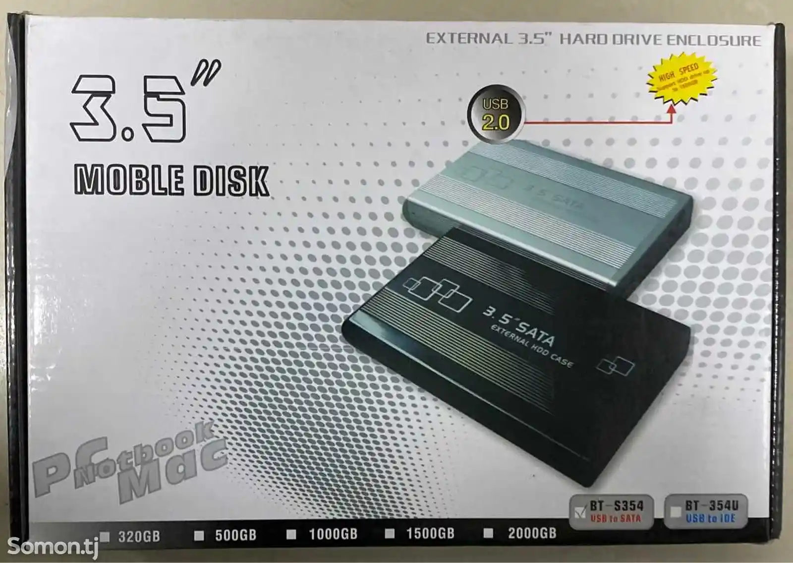 Внешний корпус бокс Sata USB2.0 для жесткого диска SSD HDD 3.5-1