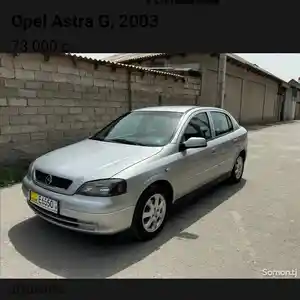 Opel Astra G, 2006