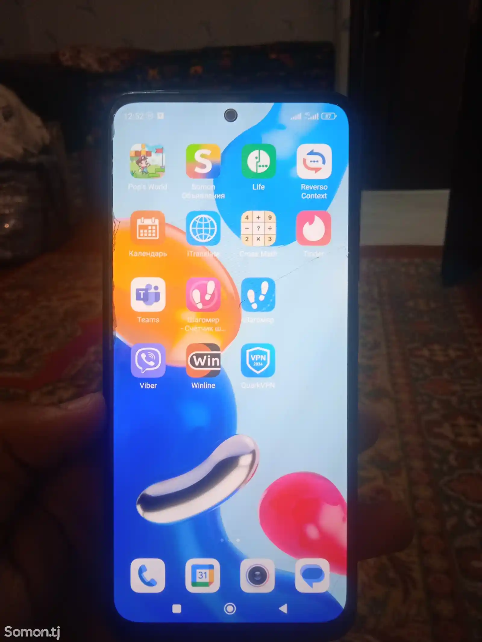 Xiaomi Redmi Note 10 128gb-1